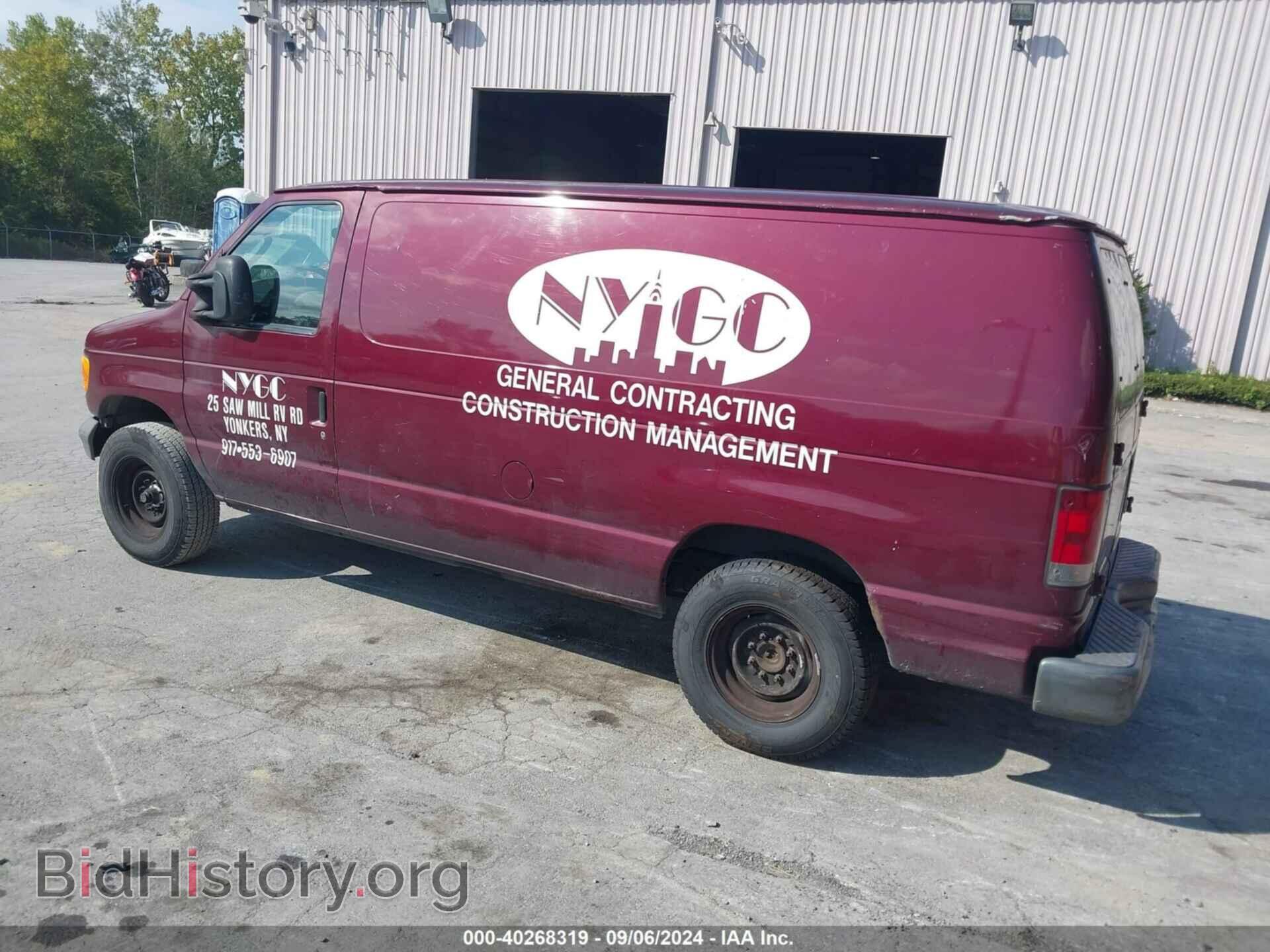 2007 FORD E-150 - VIN: 1FTNE14W07DA87607 - Фото 3