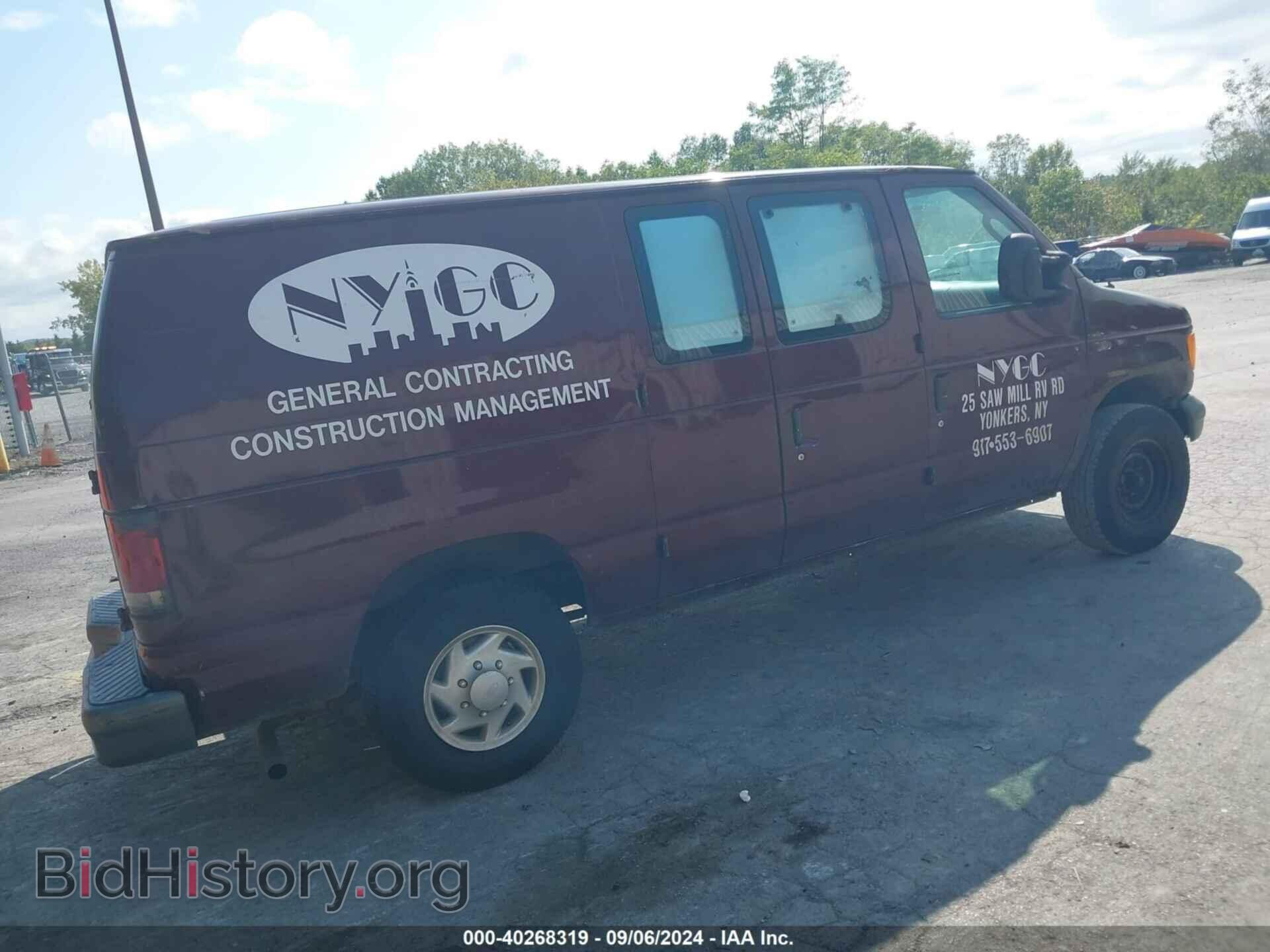 2007 FORD E-150 - VIN: 1FTNE14W07DA87607 - Фото 4