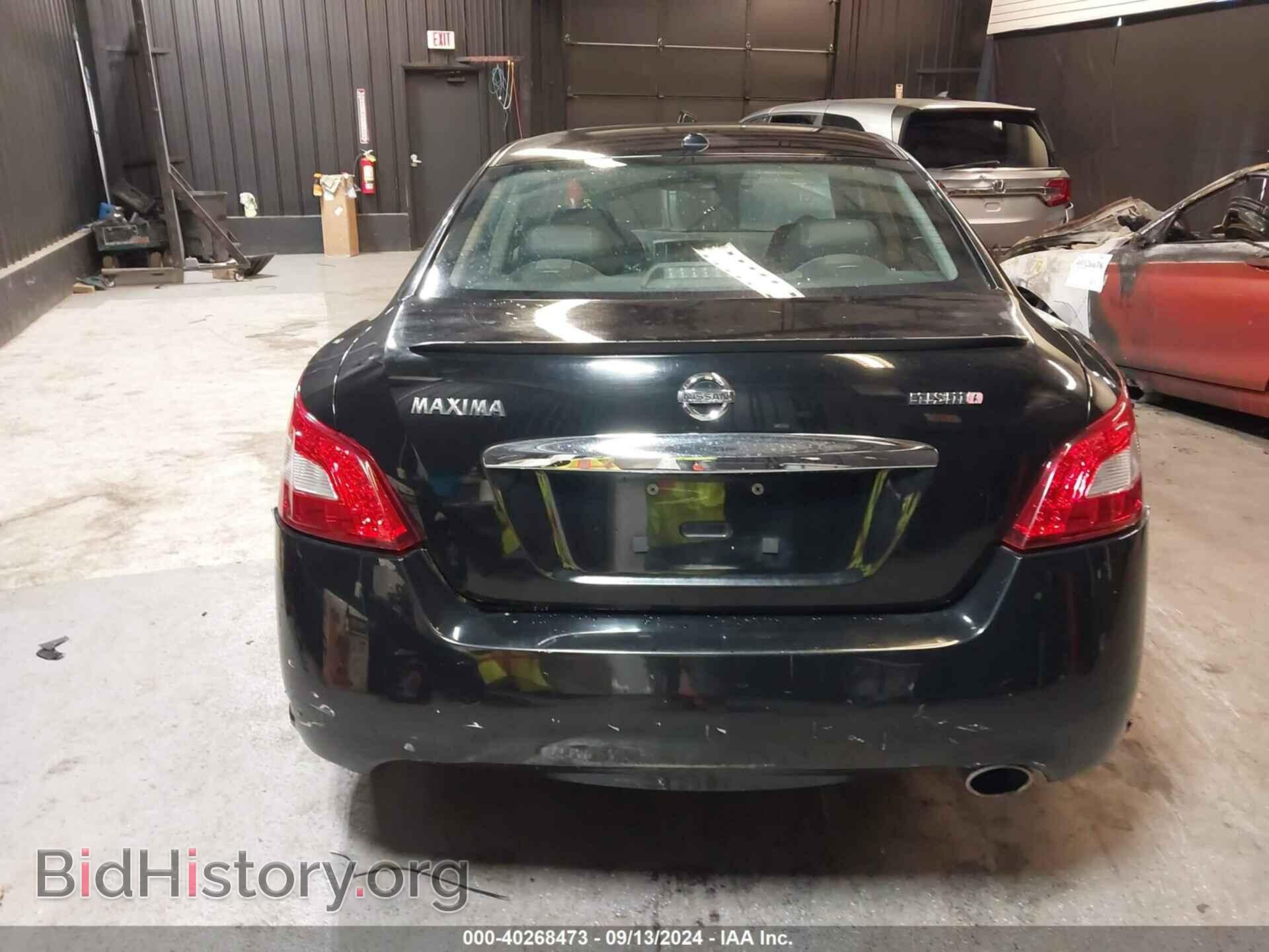 2011 NISSAN MAXIMA - VIN: 1N4AA5AP1BC841844 - Фото 16