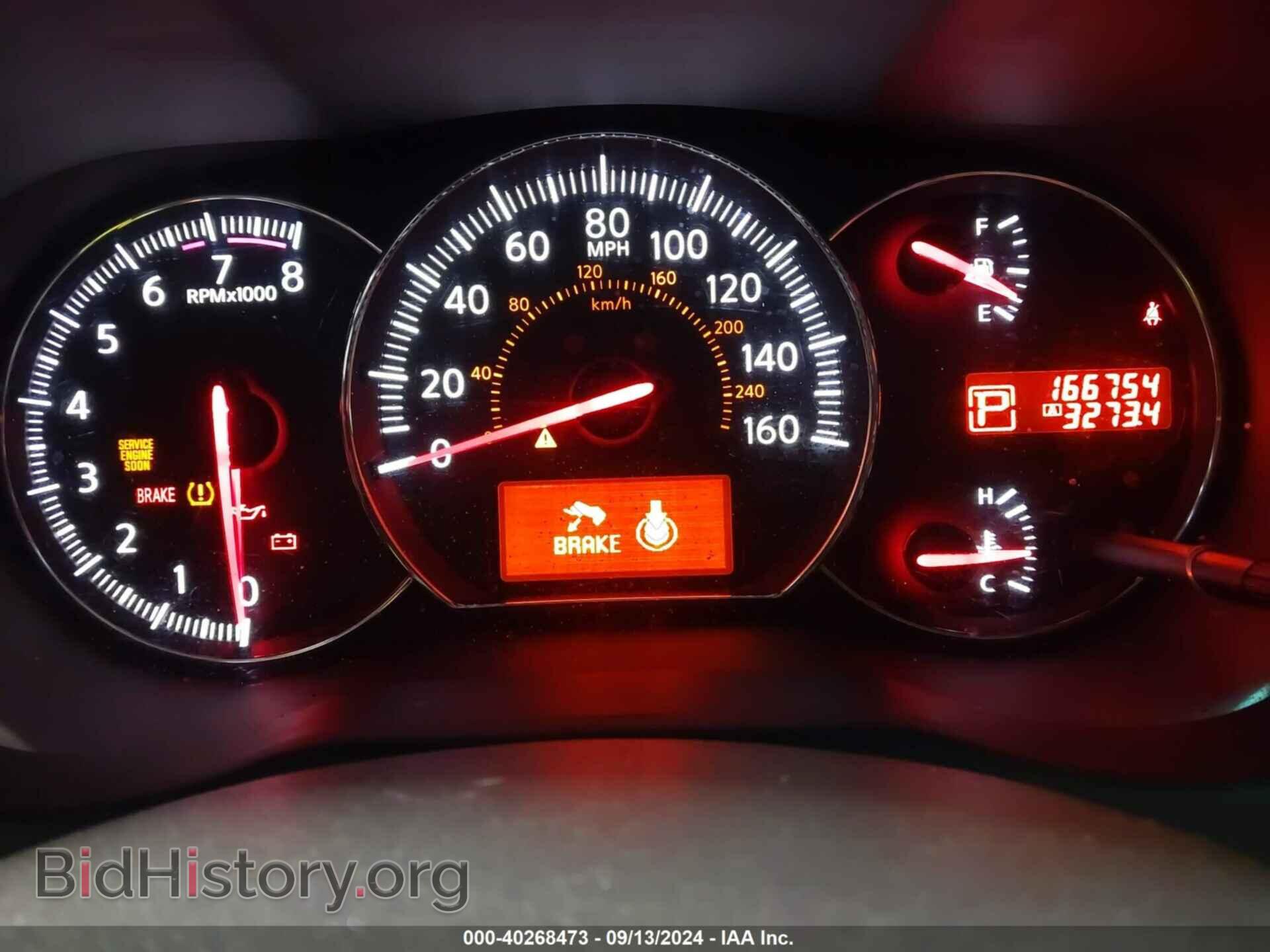 2011 NISSAN MAXIMA - VIN: 1N4AA5AP1BC841844 - Фото 7
