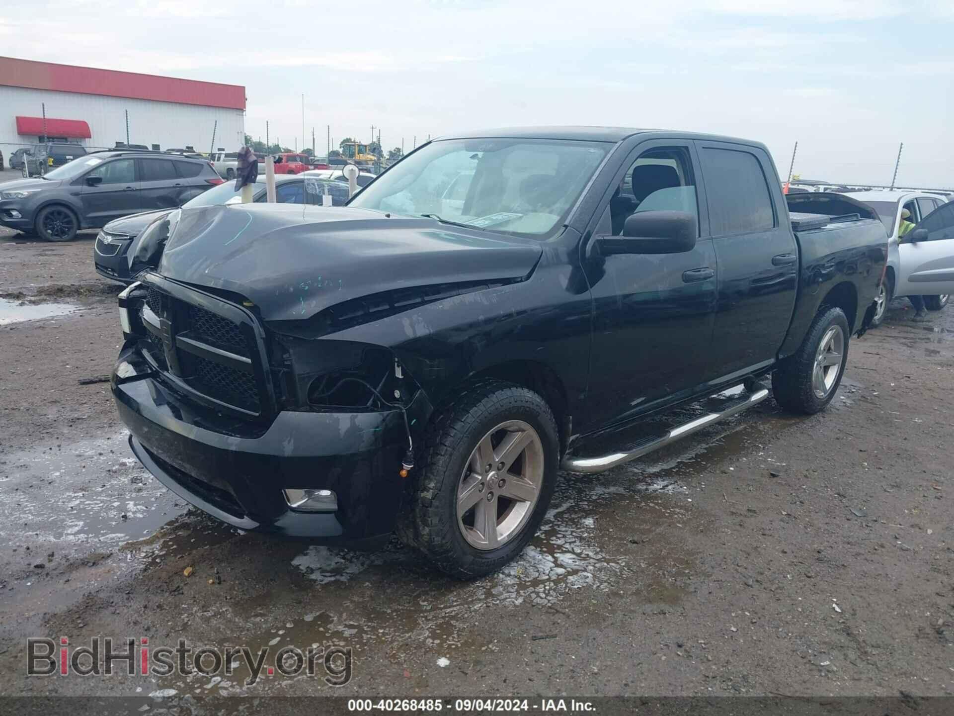 2012 RAM 1500 - VIN: 1C6RD7KT9CS168327 - Photo 2
