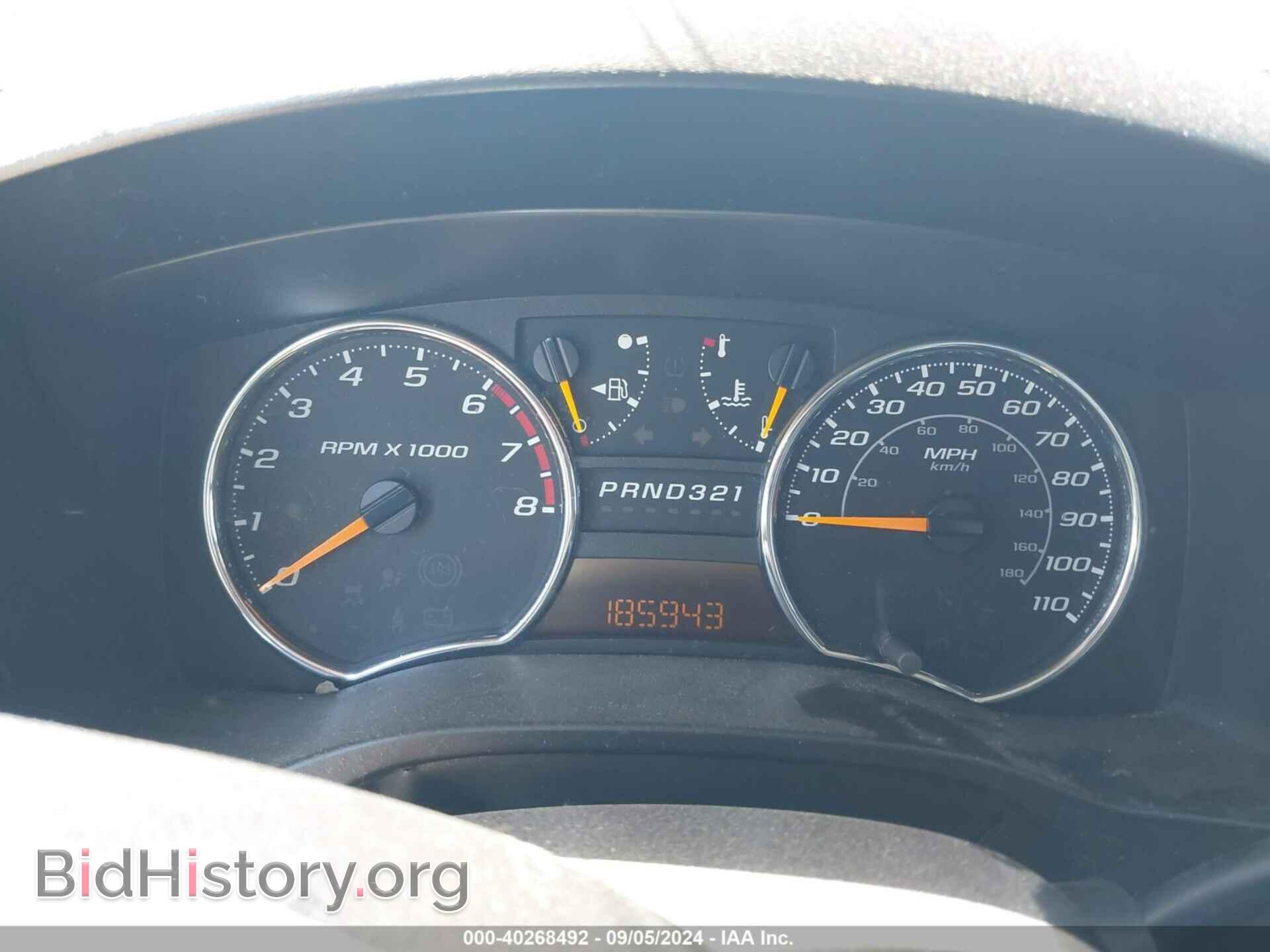 2012 CHEVROLET COLORADO - VIN: 1GCESCF99C8166868 - Фото 7