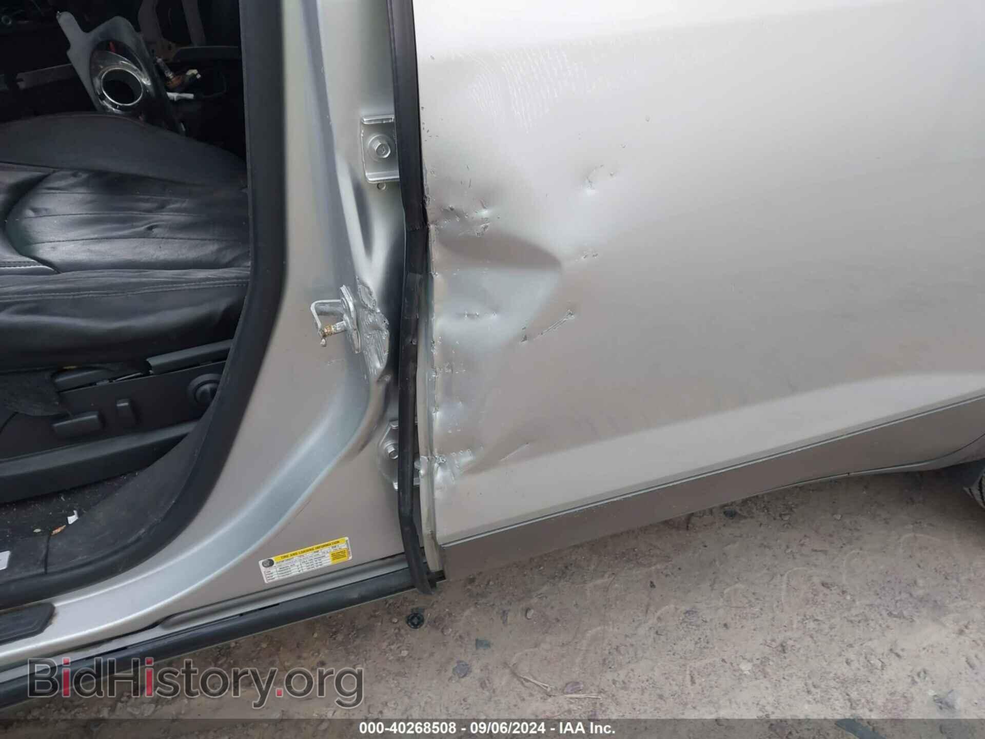 2012 BUICK ENCLAVE - VIN: 5GAKRCED4CJ303519 - Photo 14