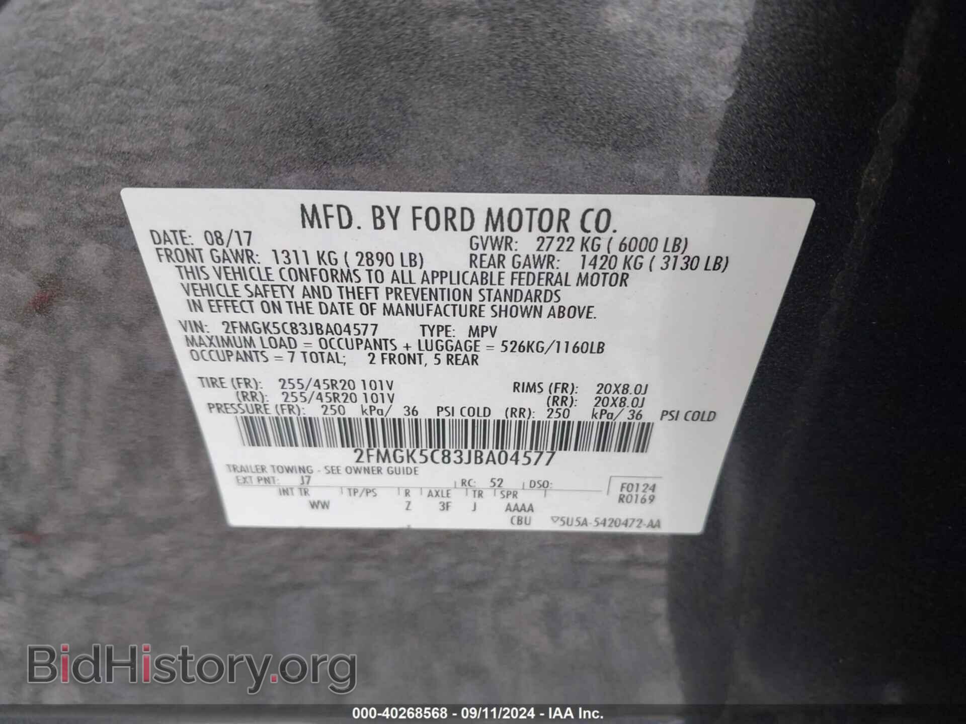 2018 FORD FLEX - VIN: 2FMGK5C83JBA04577 - Photo 9