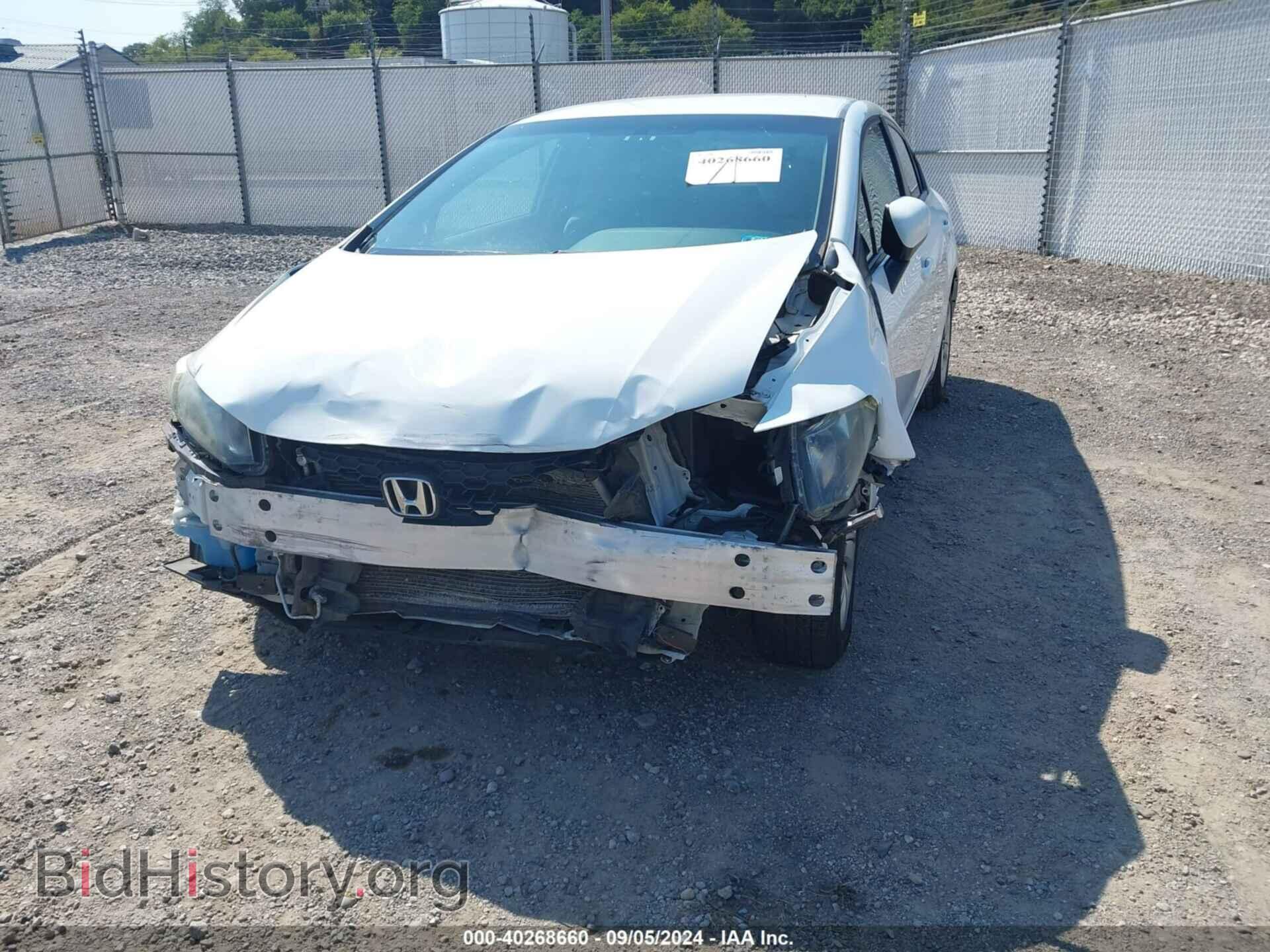 2014 HONDA CIVIC - VIN: 19XFB2F50EE235242 - Фото 6
