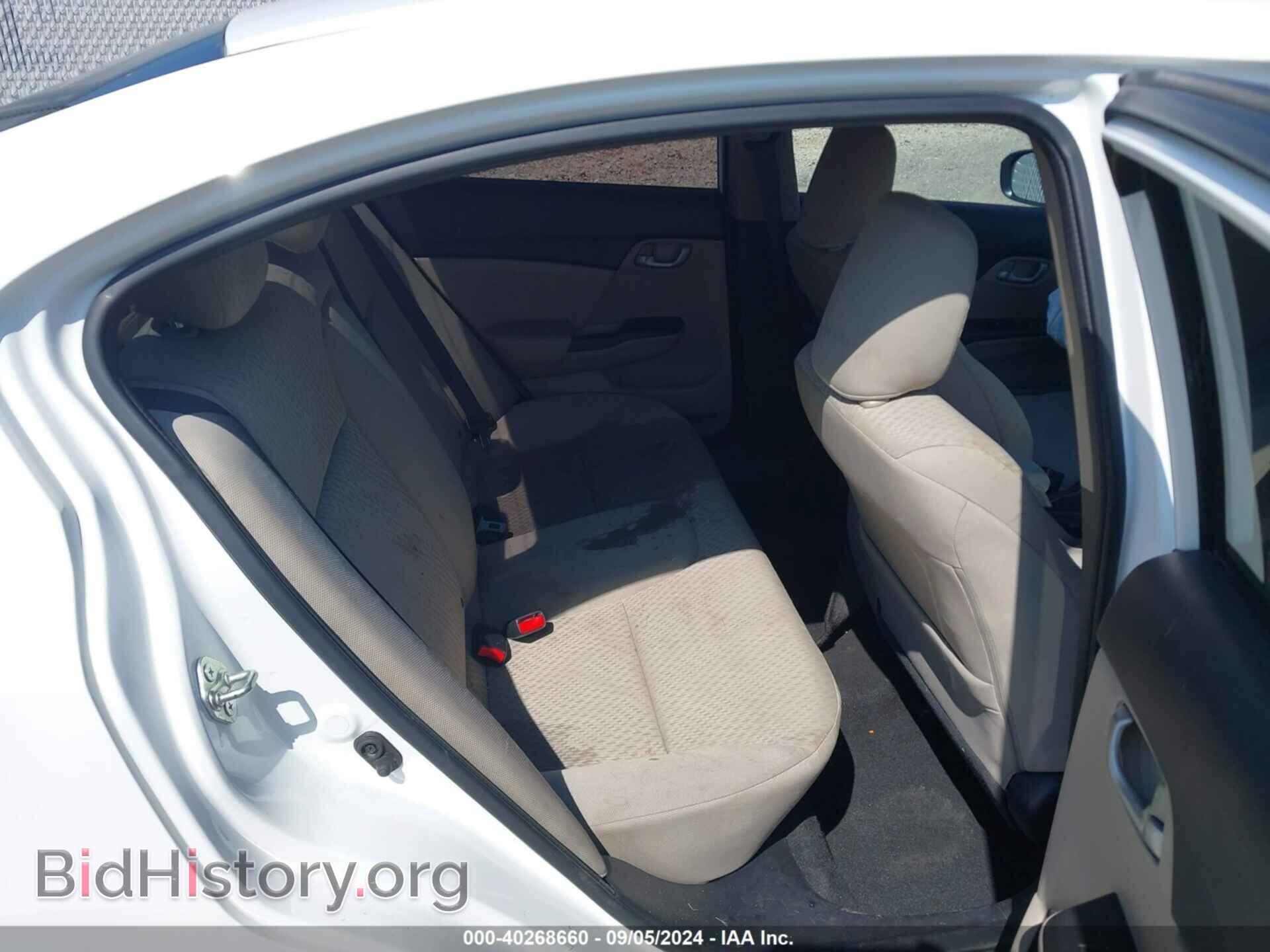 2014 HONDA CIVIC - VIN: 19XFB2F50EE235242 - Фото 8