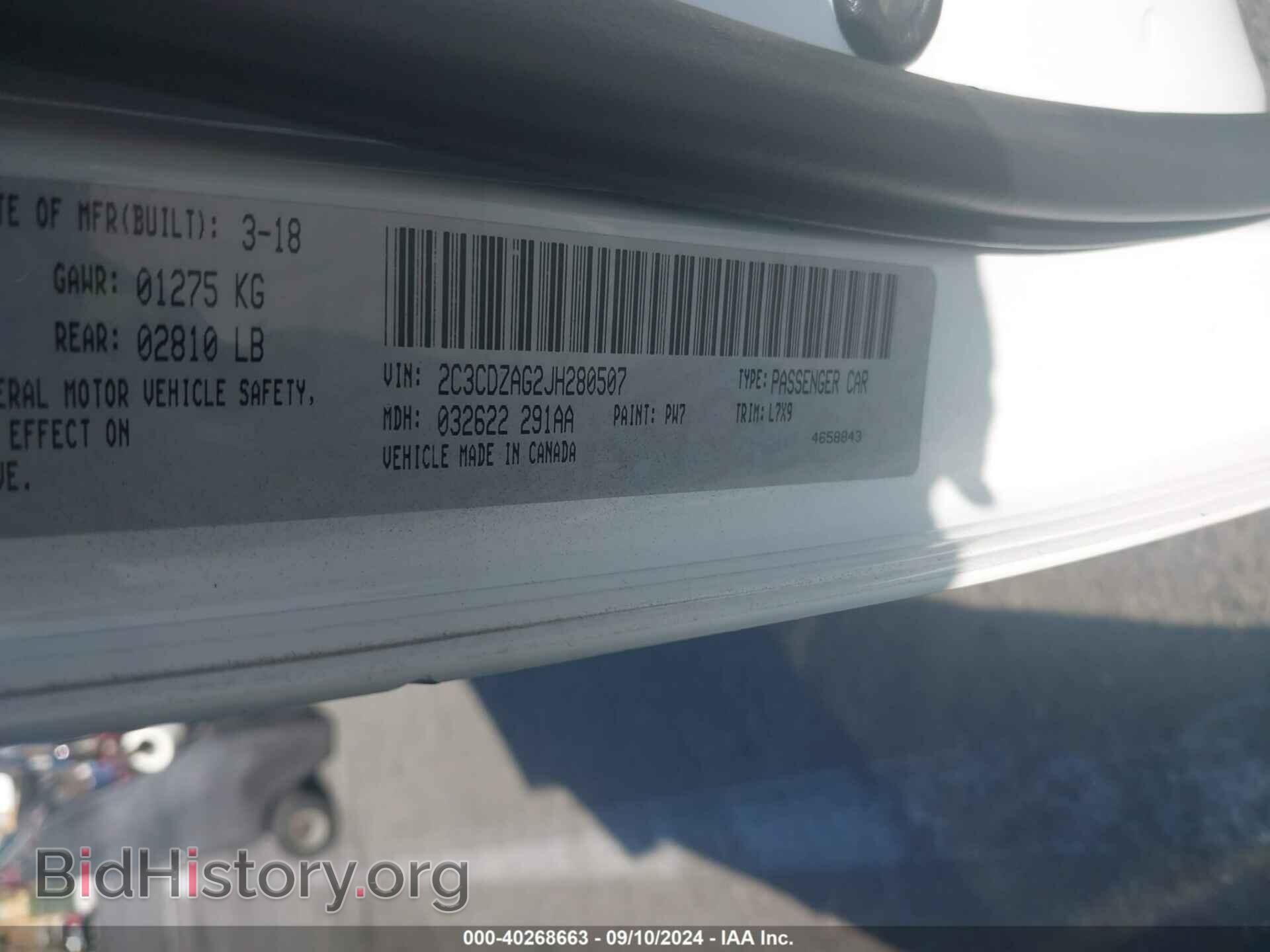 2018 DODGE CHALLENGER - VIN: 2C3CDZAG2JH280507 - Фото 9