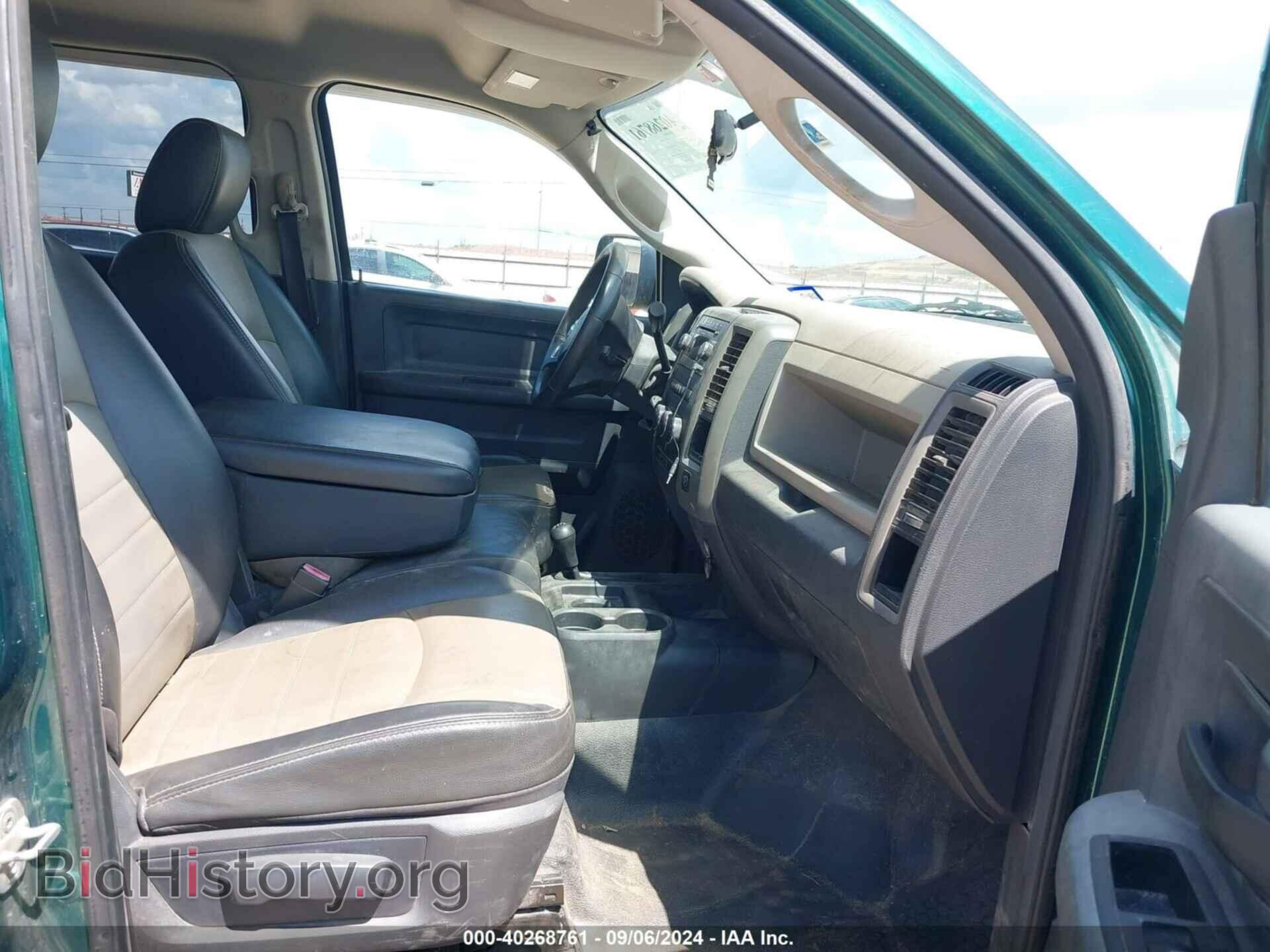 2011 RAM RAM 2500 - VIN: 3D7UT2CL5BG521567 - Фото 5