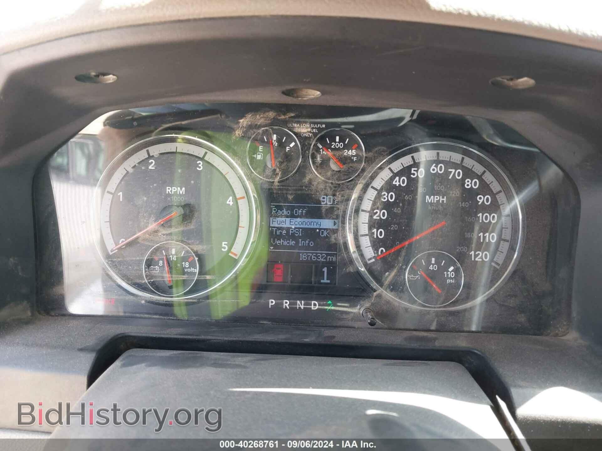 2011 RAM RAM 2500 - VIN: 3D7UT2CL5BG521567 - Фото 7