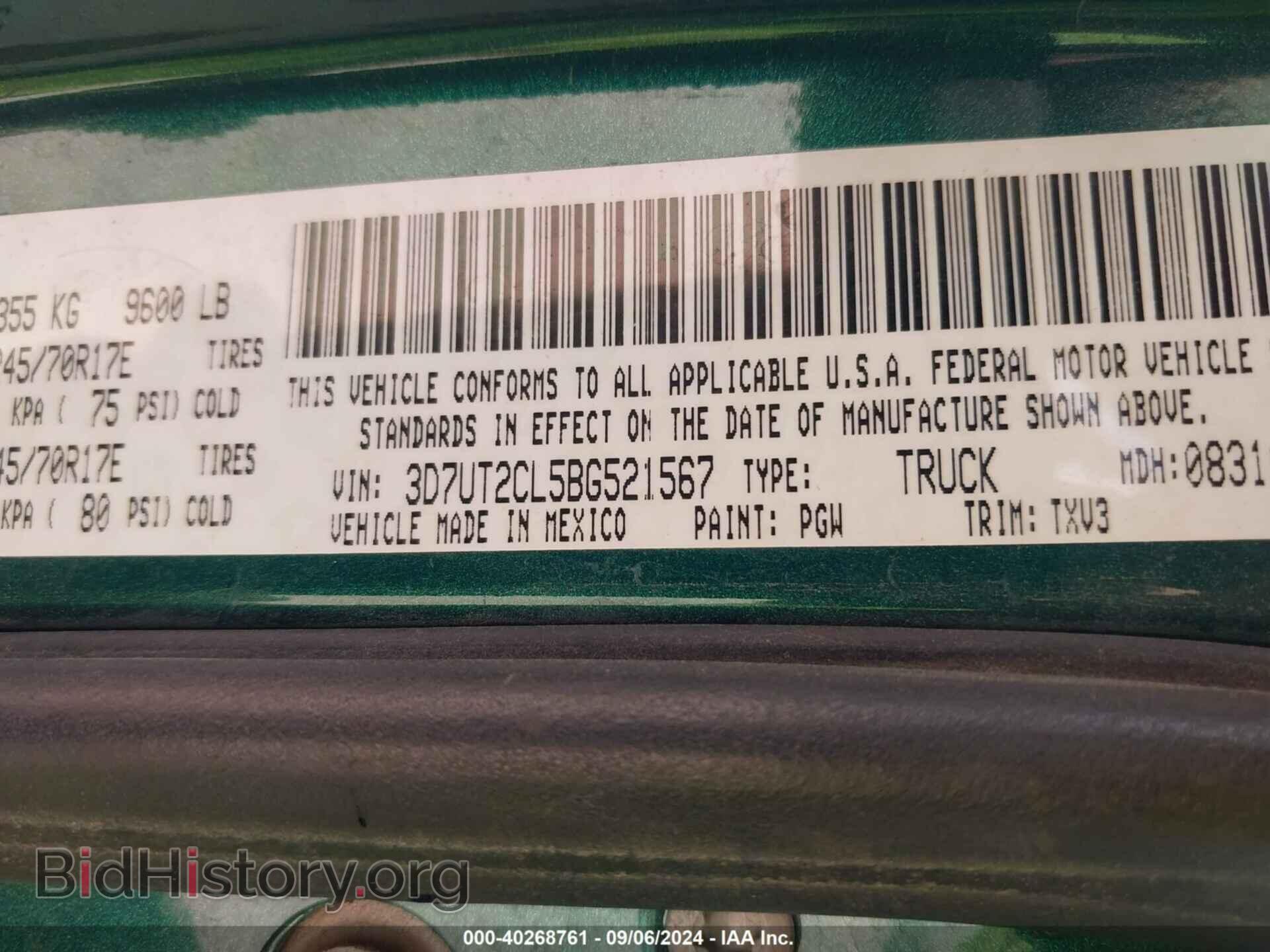 2011 RAM RAM 2500 - VIN: 3D7UT2CL5BG521567 - Фото 9