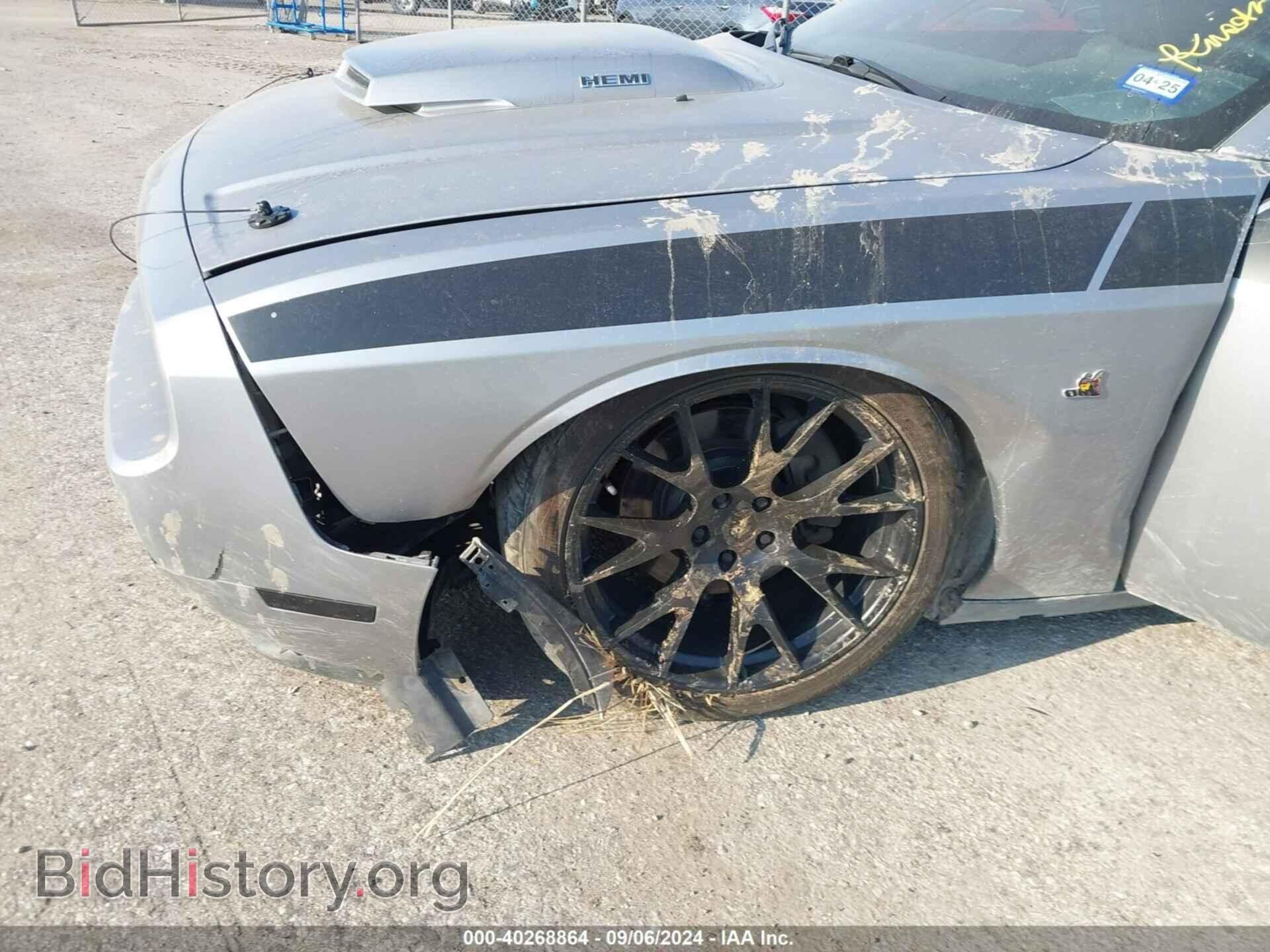 2011 DODGE CHALLENGER - VIN: 2B3CJ5DT9BH569618 - Фото 6