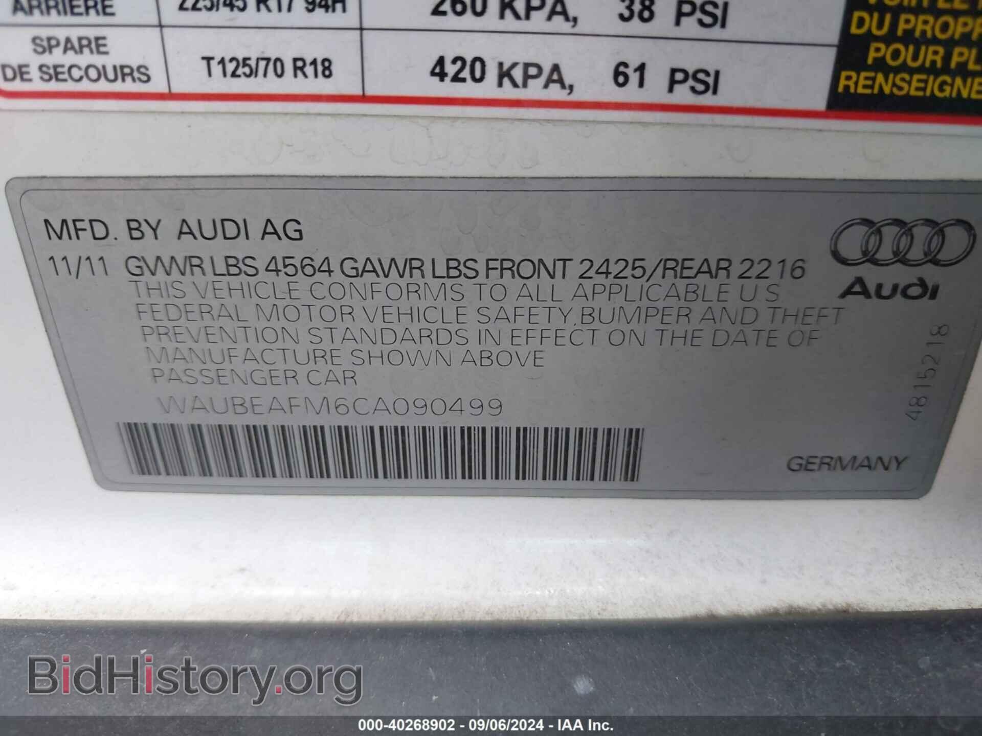 2012 AUDI A3 - VIN: WAUBEAFM6CA090499 - Фото 9