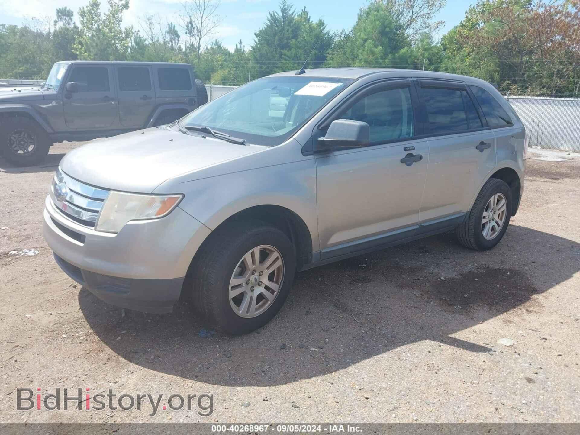 2008 FORD EDGE - VIN: 2FMDK36C28BA46952 - Фото 2