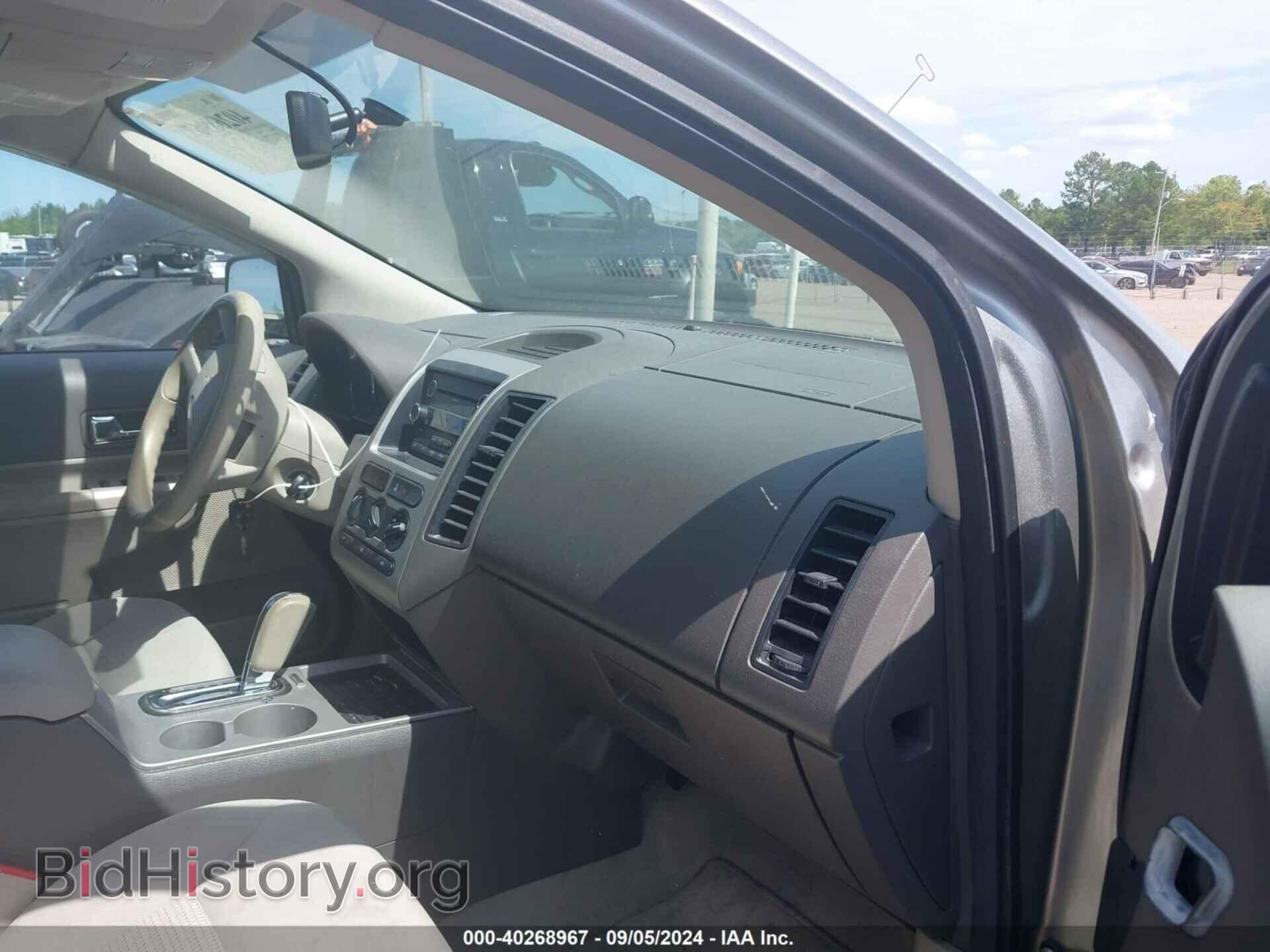 2008 FORD EDGE - VIN: 2FMDK36C28BA46952 - Фото 5