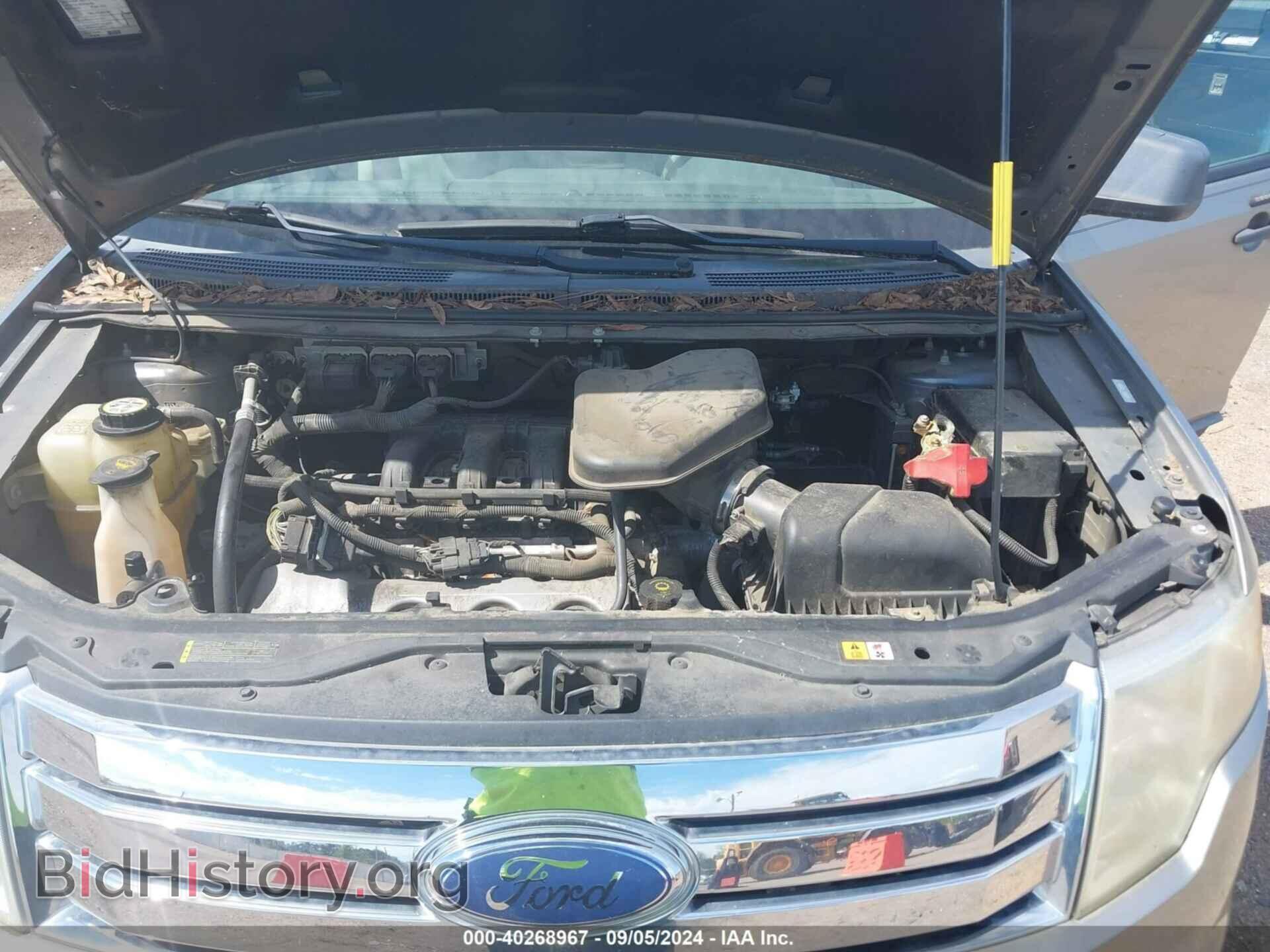 2008 FORD EDGE - VIN: 2FMDK36C28BA46952 - Фото 10