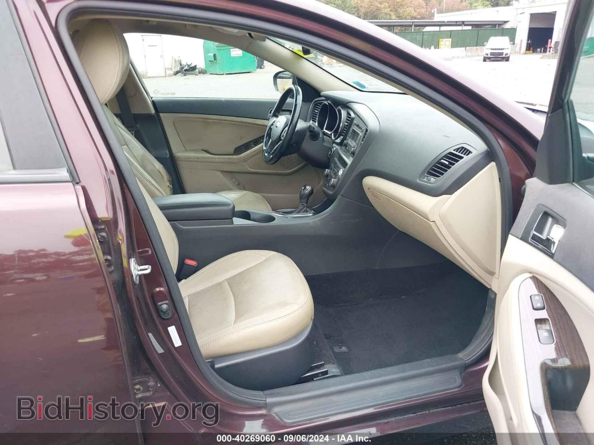 2013 KIA OPTIMA - VIN: 5XXGN4A77DG139727 - Фото 5