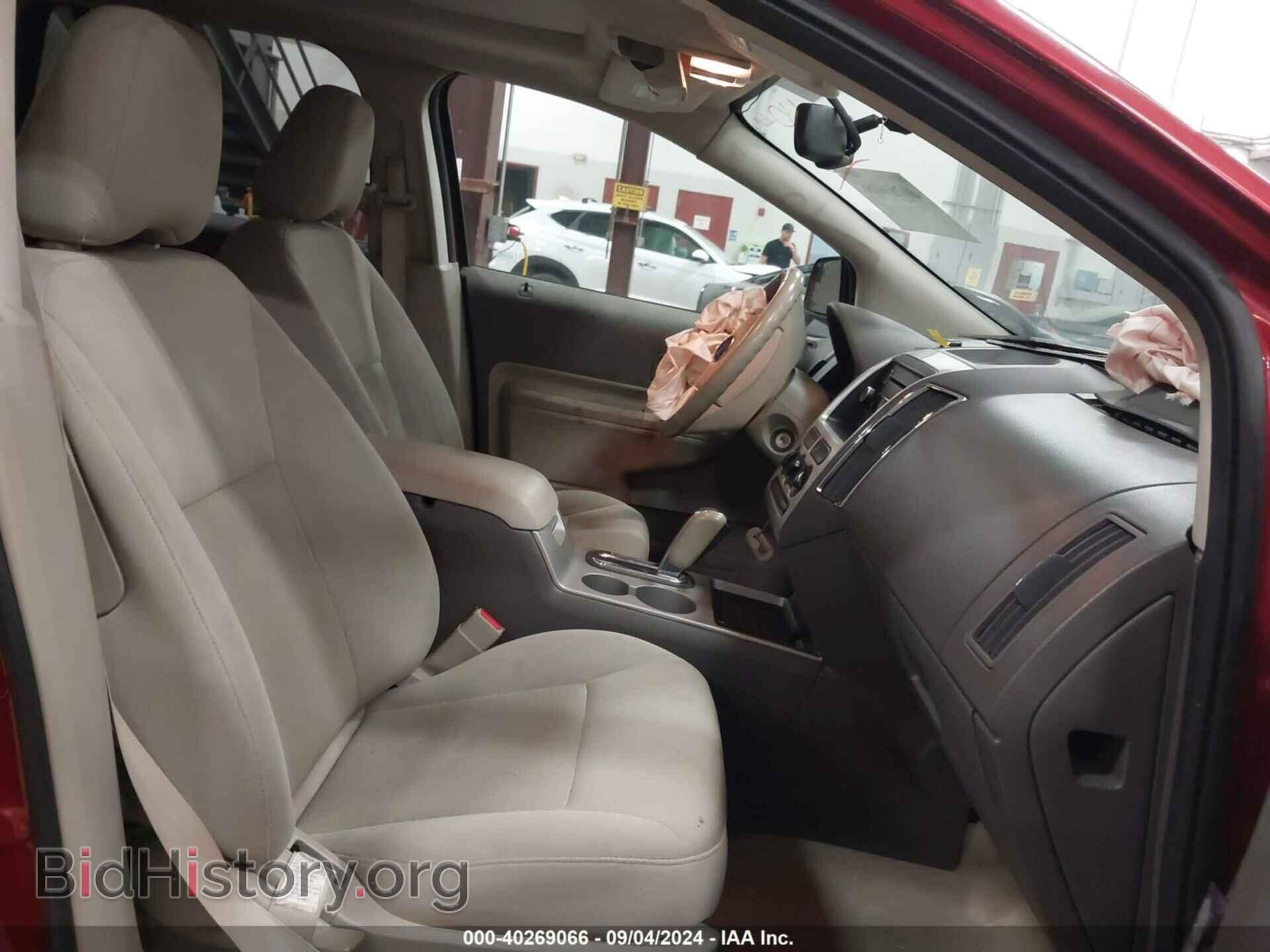 2009 FORD EDGE - VIN: 2FMDK48C99BA68161 - Фото 5