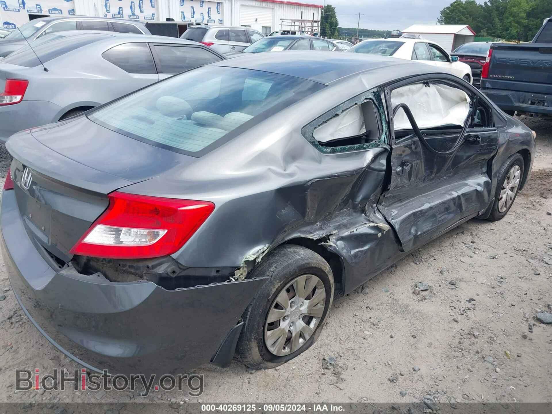 2012 HONDA CIVIC - VIN: 2HGFG3B54CH511647 - Фото 6