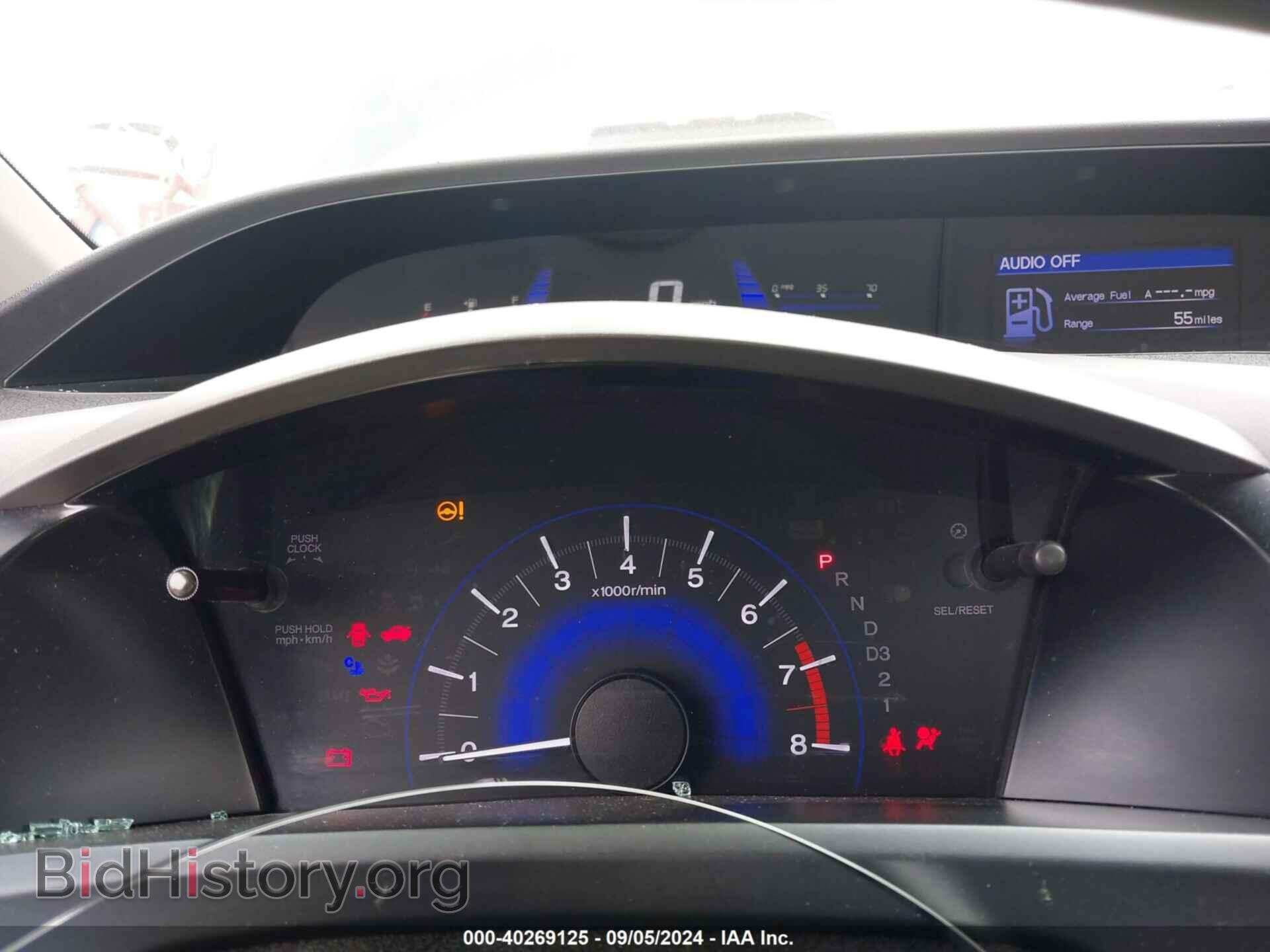 2012 HONDA CIVIC - VIN: 2HGFG3B54CH511647 - Фото 7