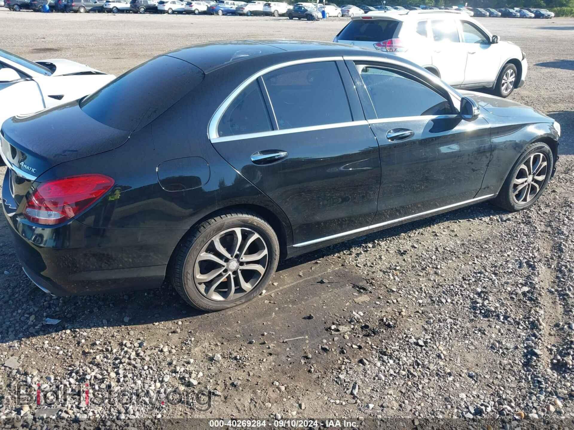 2020 CHRYSLER PACIFICA - VIN: 2C4RC1BG4LR128640 - Фото 4