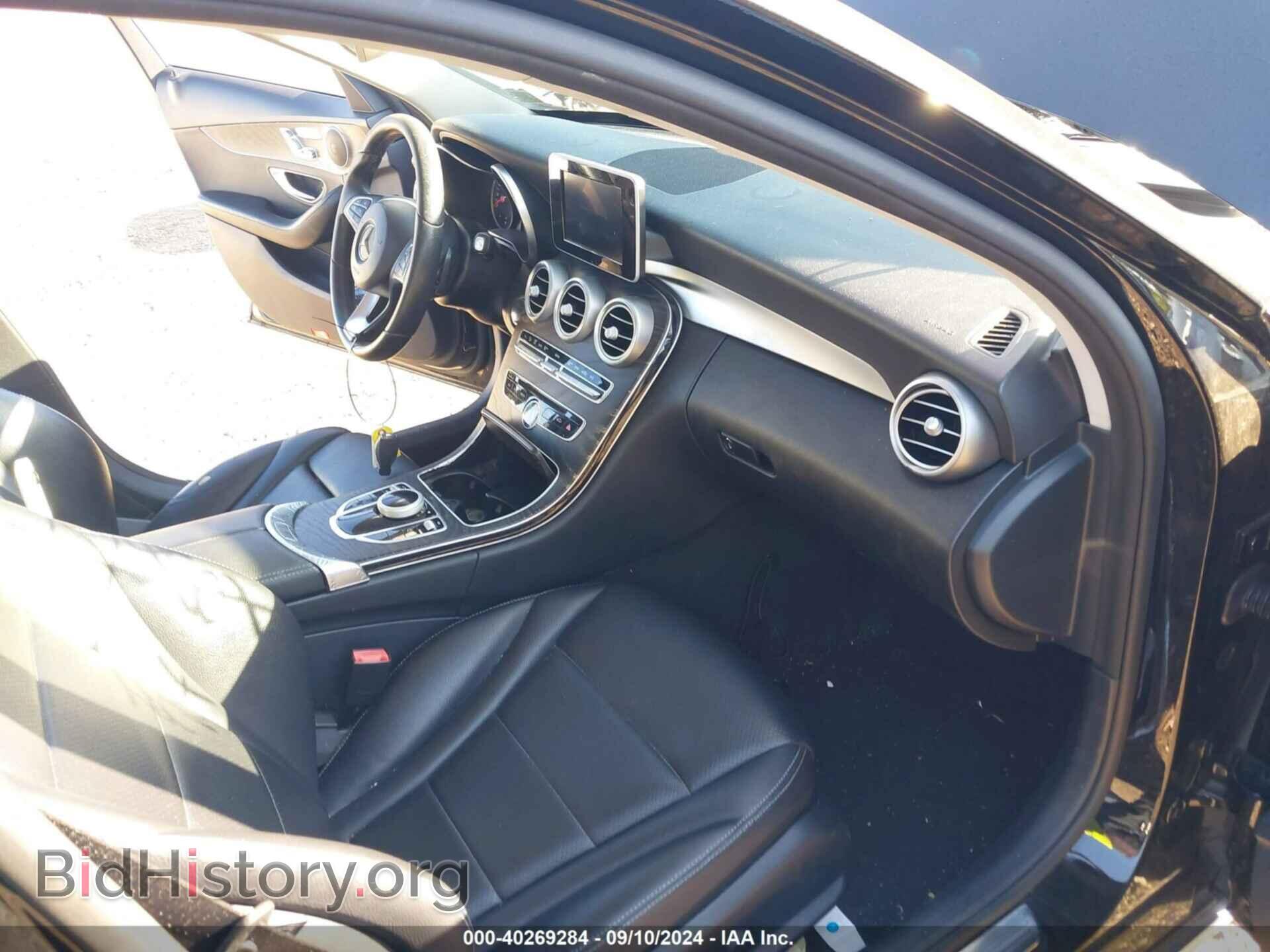 2020 CHRYSLER PACIFICA - VIN: 2C4RC1BG4LR128640 - Фото 5
