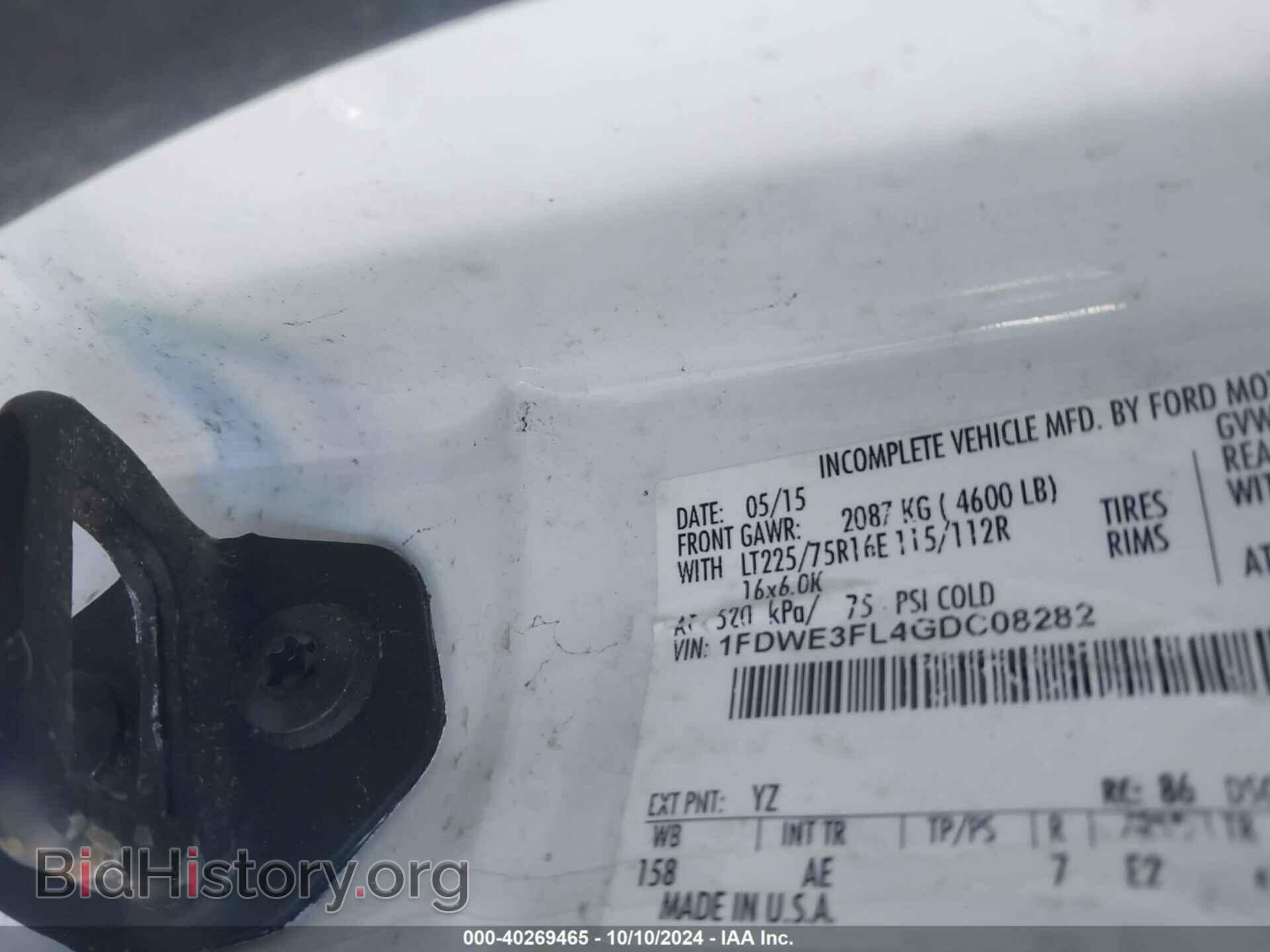 2016 FORD E-350 CUTAWAY - VIN: 1FDWE3FL4GDC08282 - Фото 8