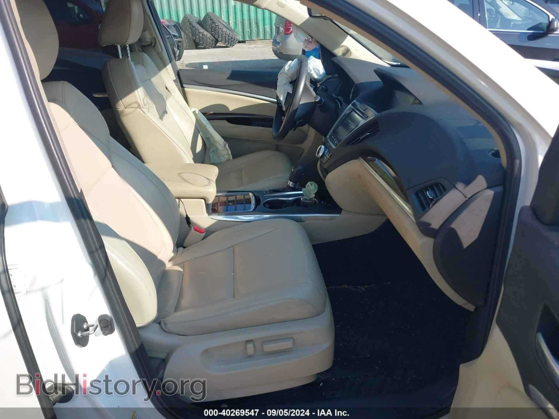 2014 ACURA MDX - VIN: 5FRYD4H66EB016055 - Фото 5