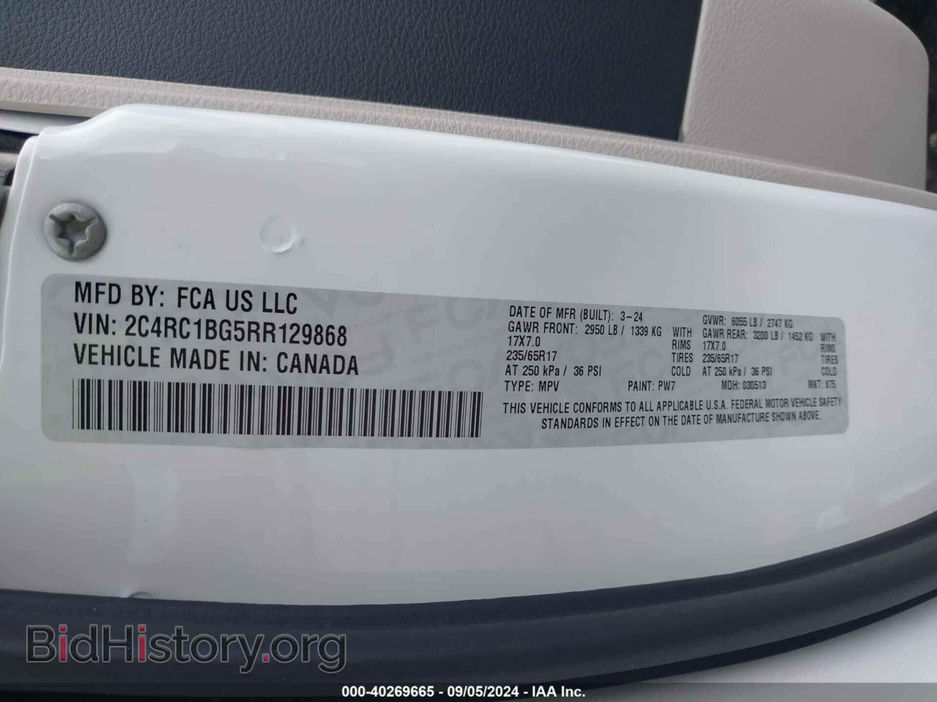 2024 CHRYSLER PACIFICA - VIN: 2C4RC1BG5RR129868 - Фото 9