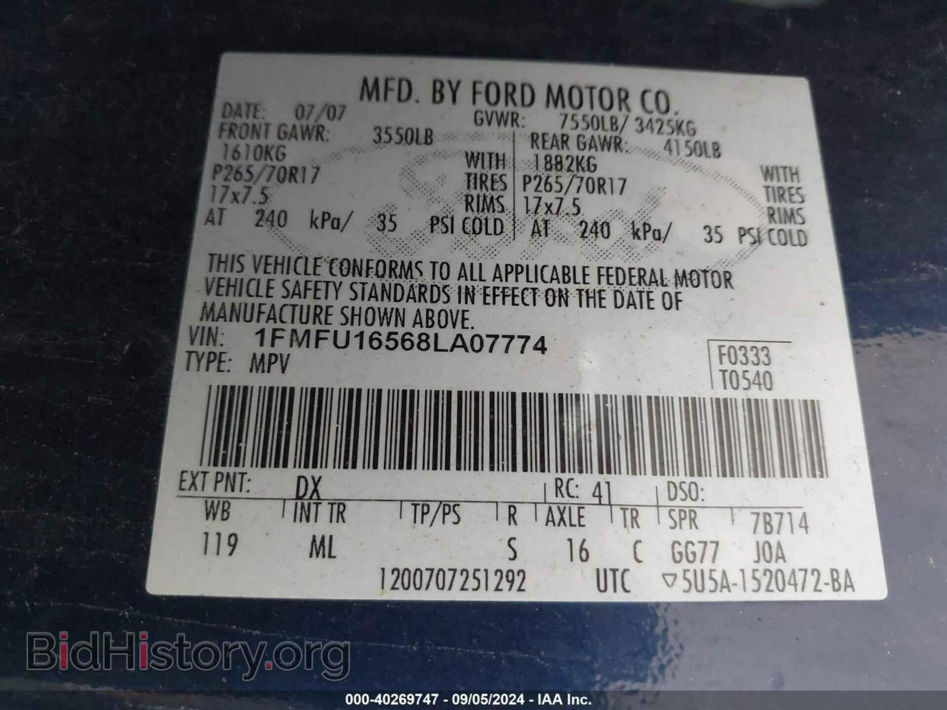 2008 FORD EXPEDITION - VIN: 1FMFU16568LA07774 - Фото 9