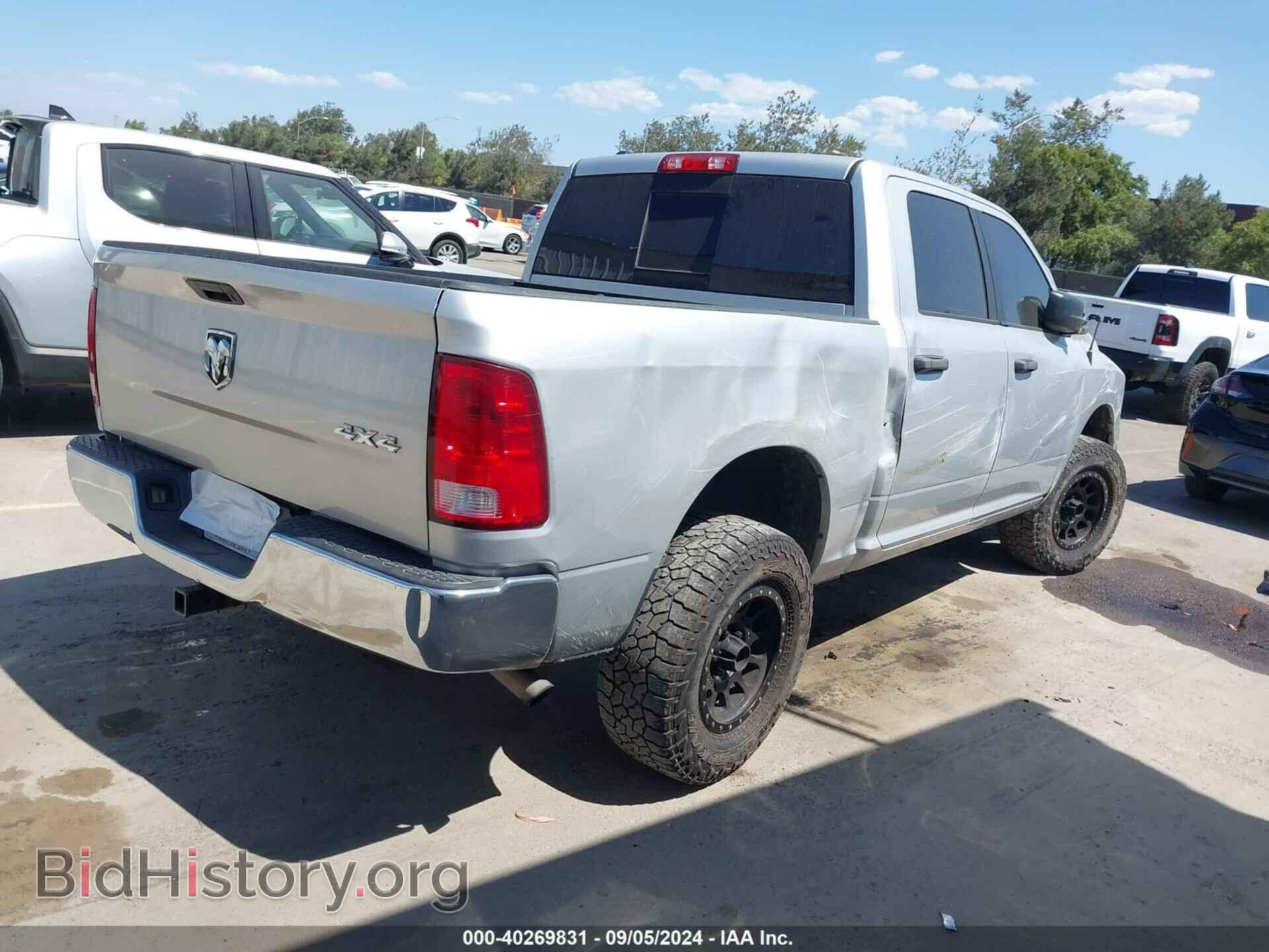 2017 RAM 1500 - VIN: 1C6RR7LT4HS784587 - Фото 4