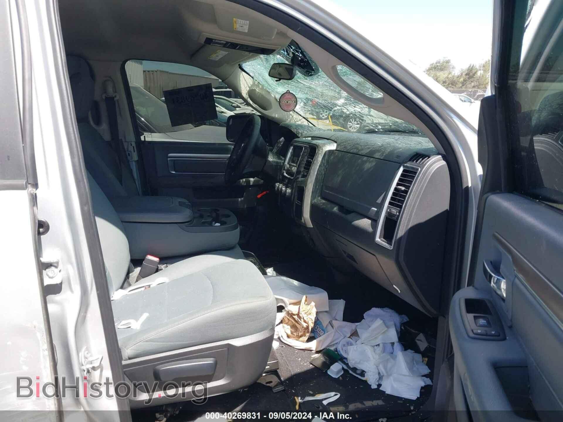 2017 RAM 1500 - VIN: 1C6RR7LT4HS784587 - Фото 5