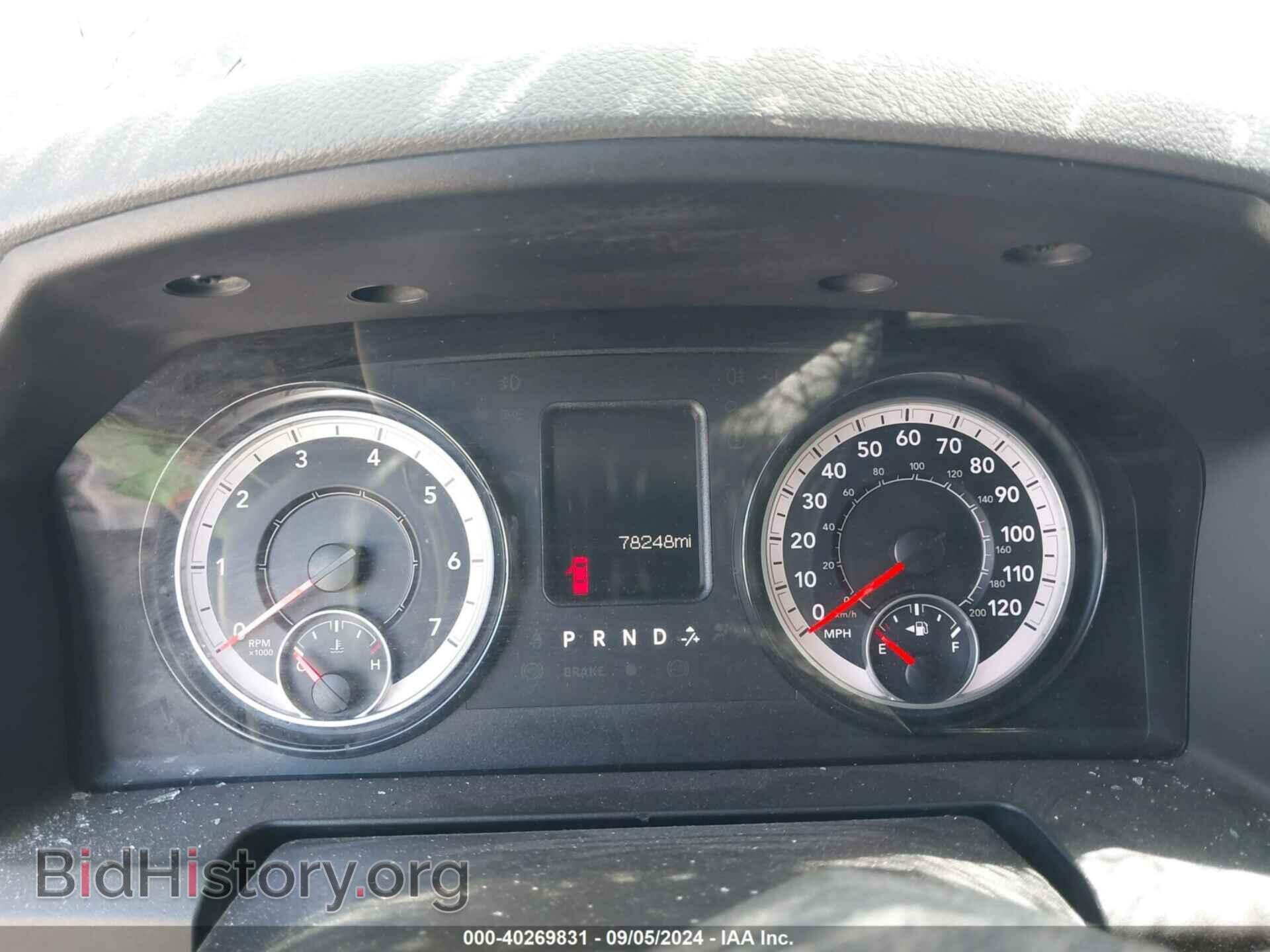 2017 RAM 1500 - VIN: 1C6RR7LT4HS784587 - Фото 7