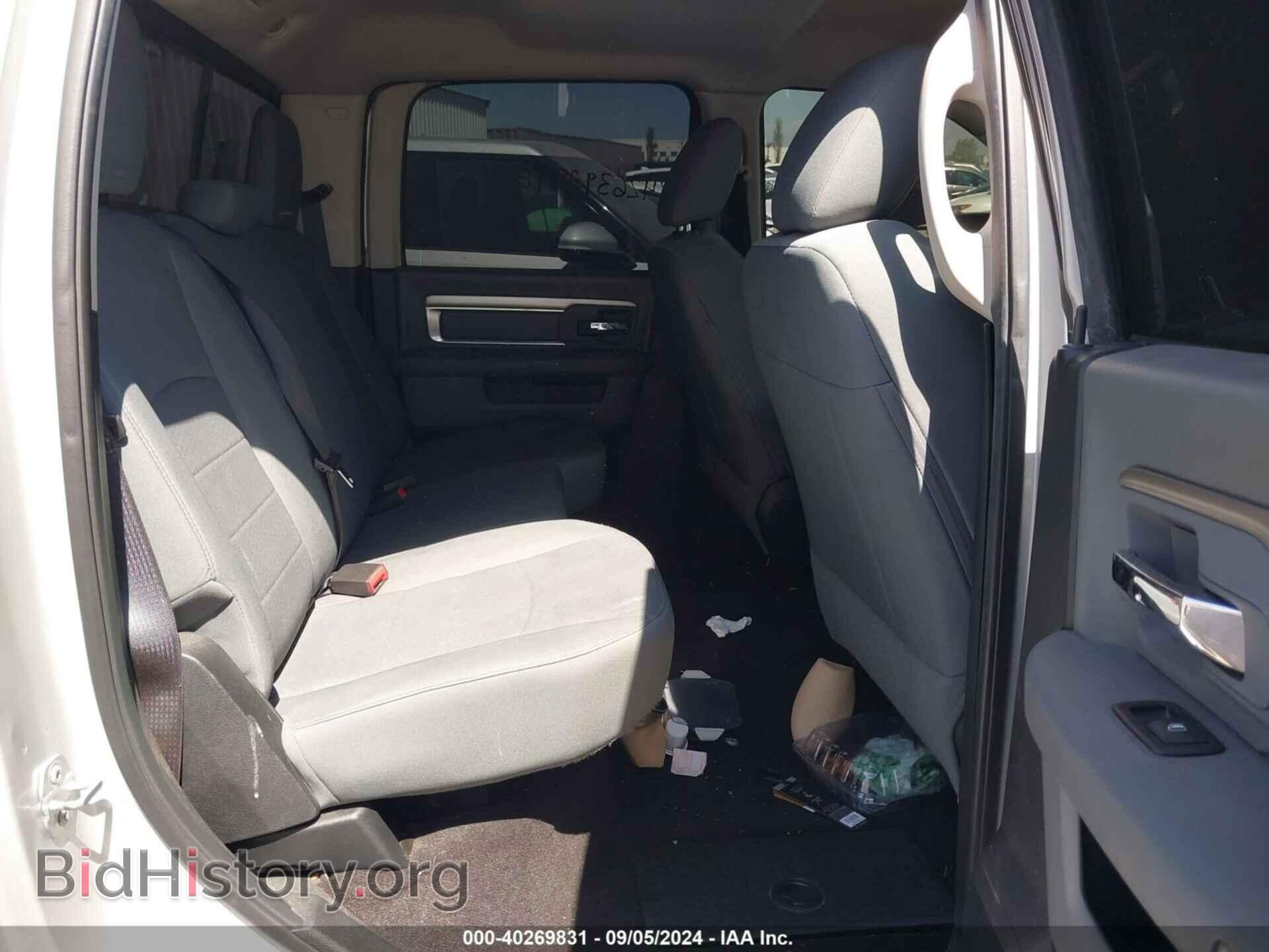 2017 RAM 1500 - VIN: 1C6RR7LT4HS784587 - Фото 8