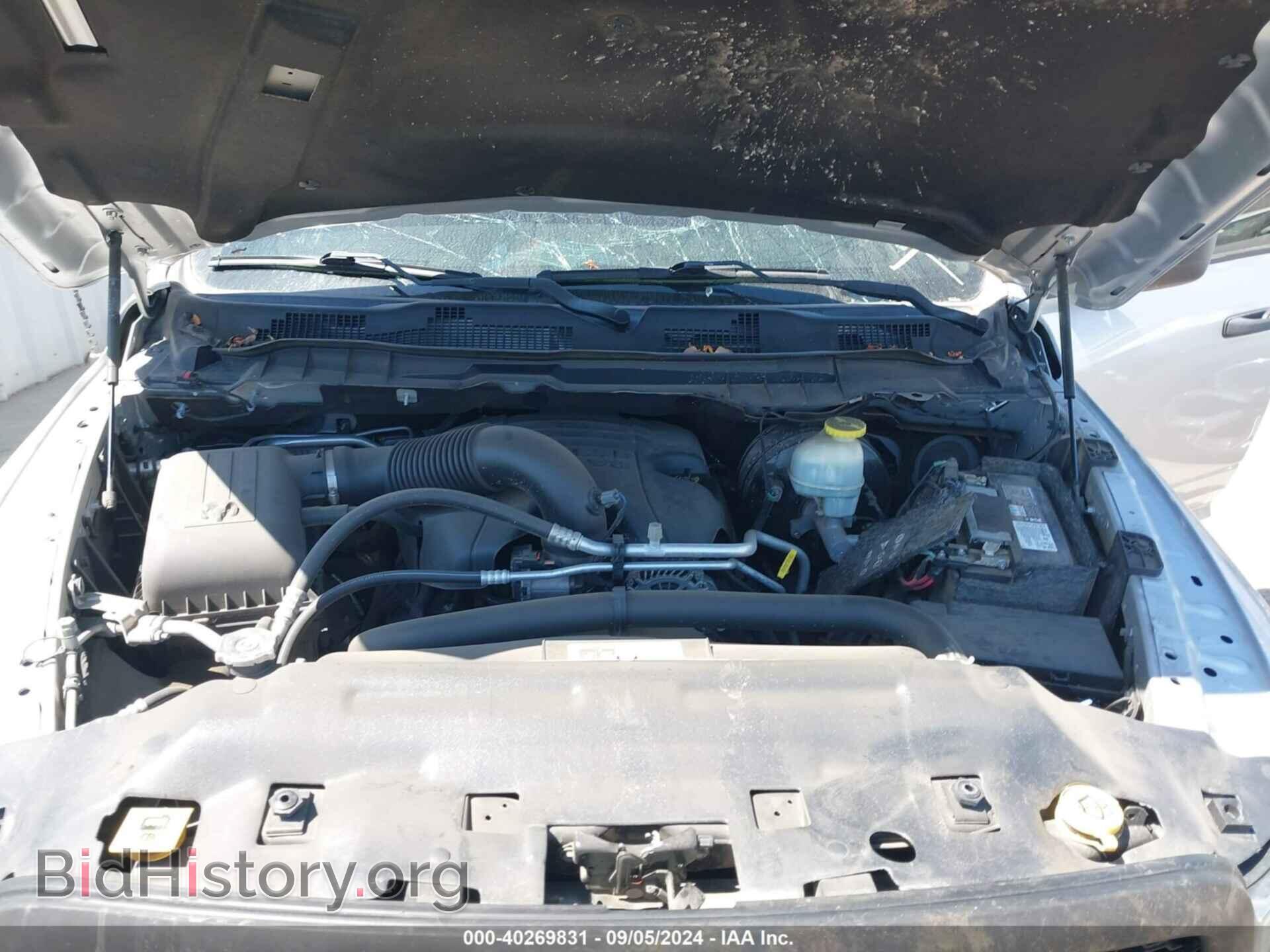 2017 RAM 1500 - VIN: 1C6RR7LT4HS784587 - Фото 10