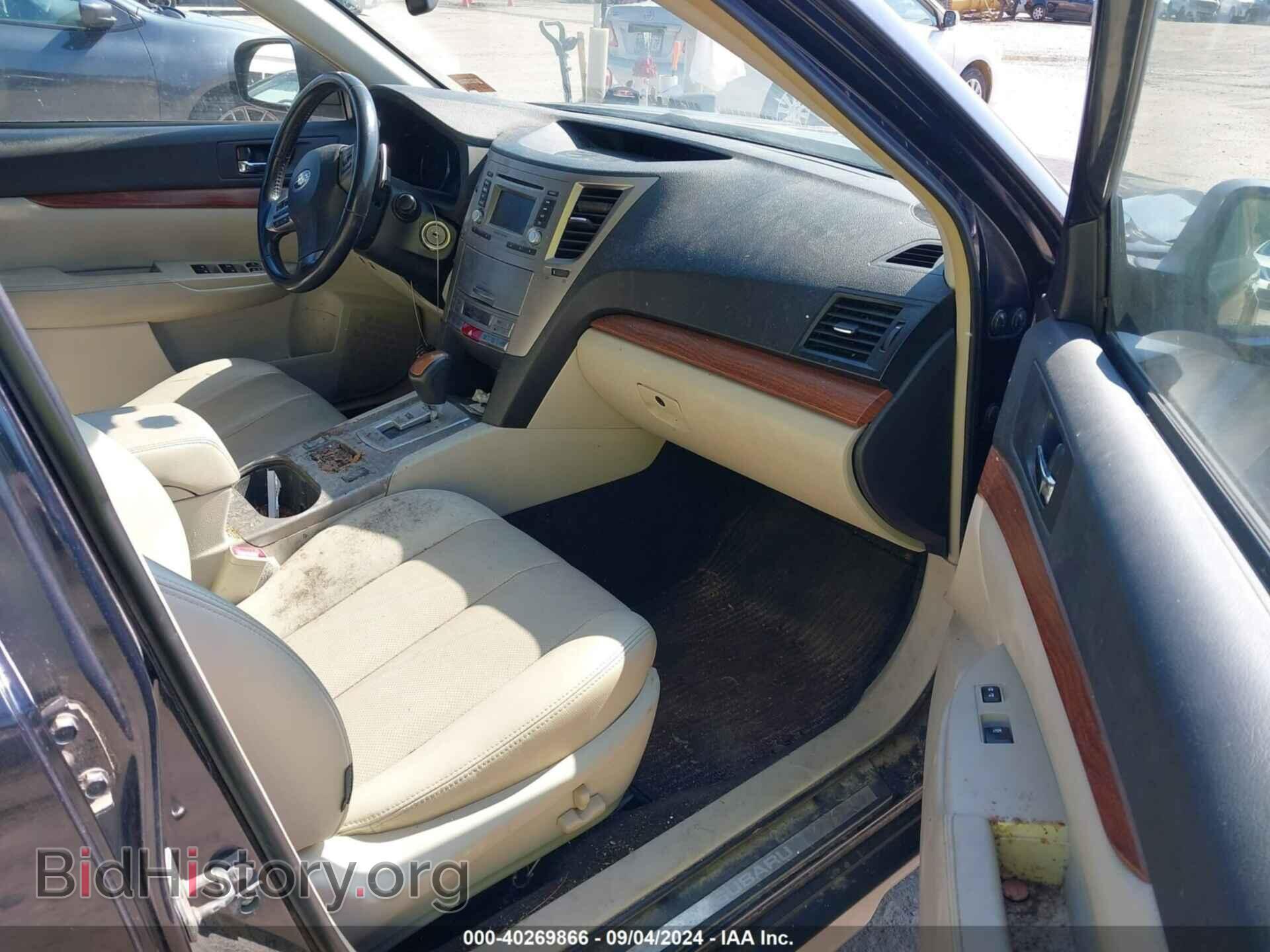 2013 SUBARU OUTBACK - VIN: 4S4BRBKC7D3297625 - Фото 5