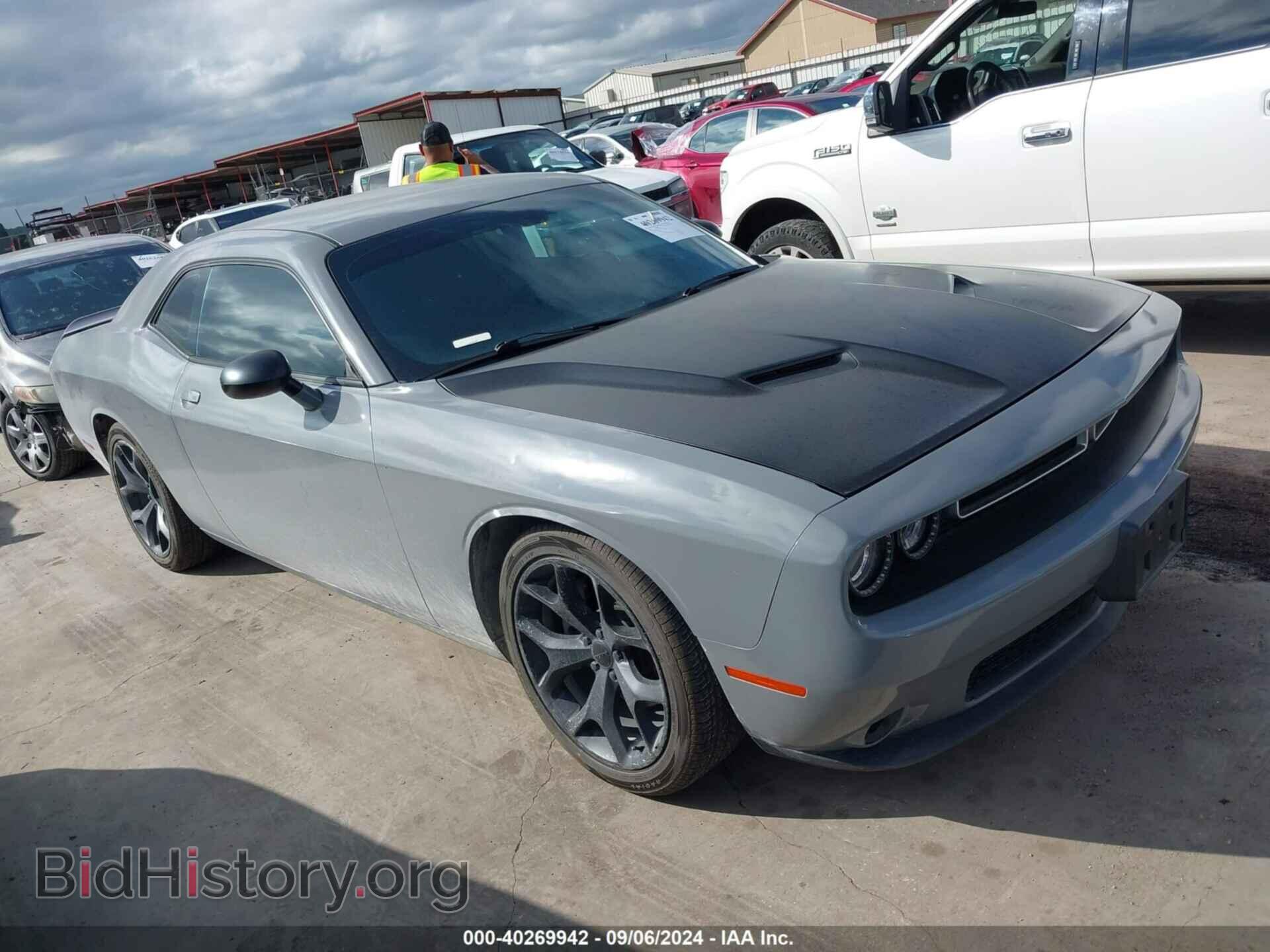 Фотография 2C3CDZAG7GH153244 - DODGE CHALLENGER 2016