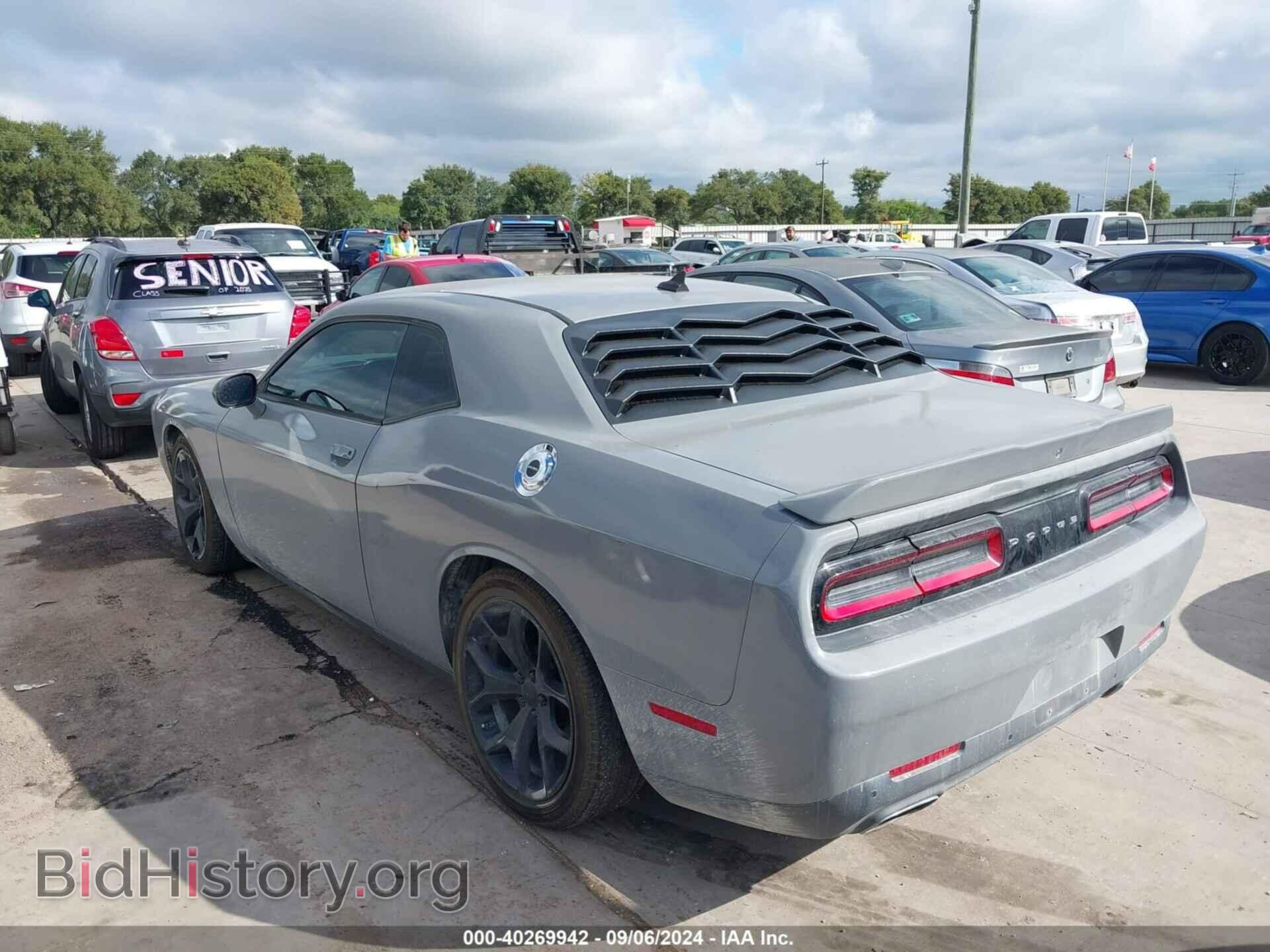 2016 DODGE CHALLENGER - VIN: 2C3CDZAG7GH153244 - Фото 3