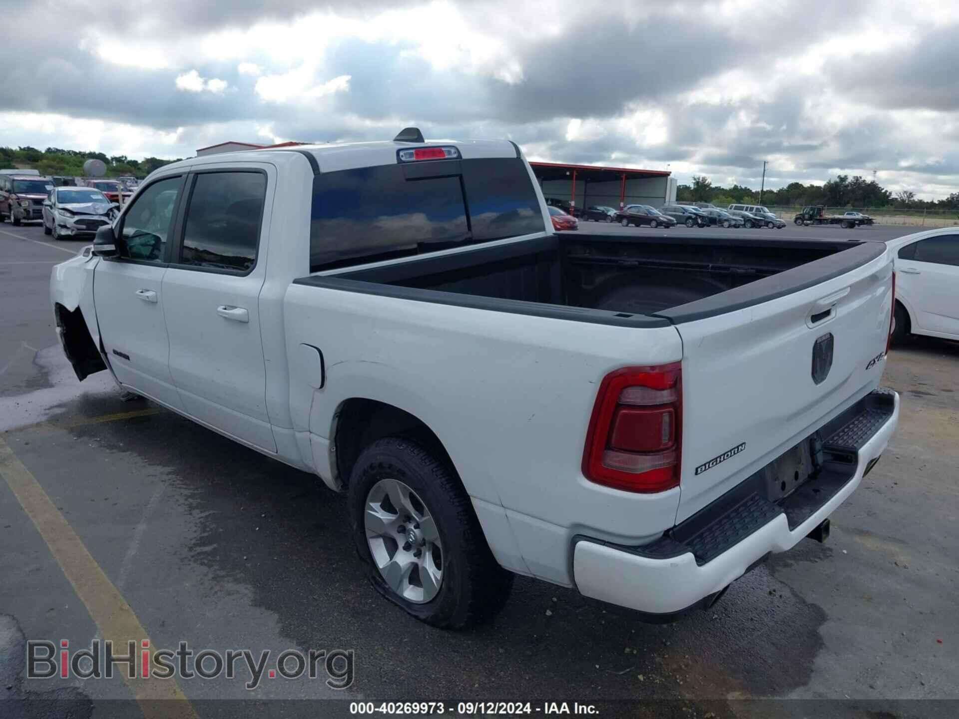 2022 RAM 1500 - VIN: 1C6SRFFT2NN432481 - Фото 3
