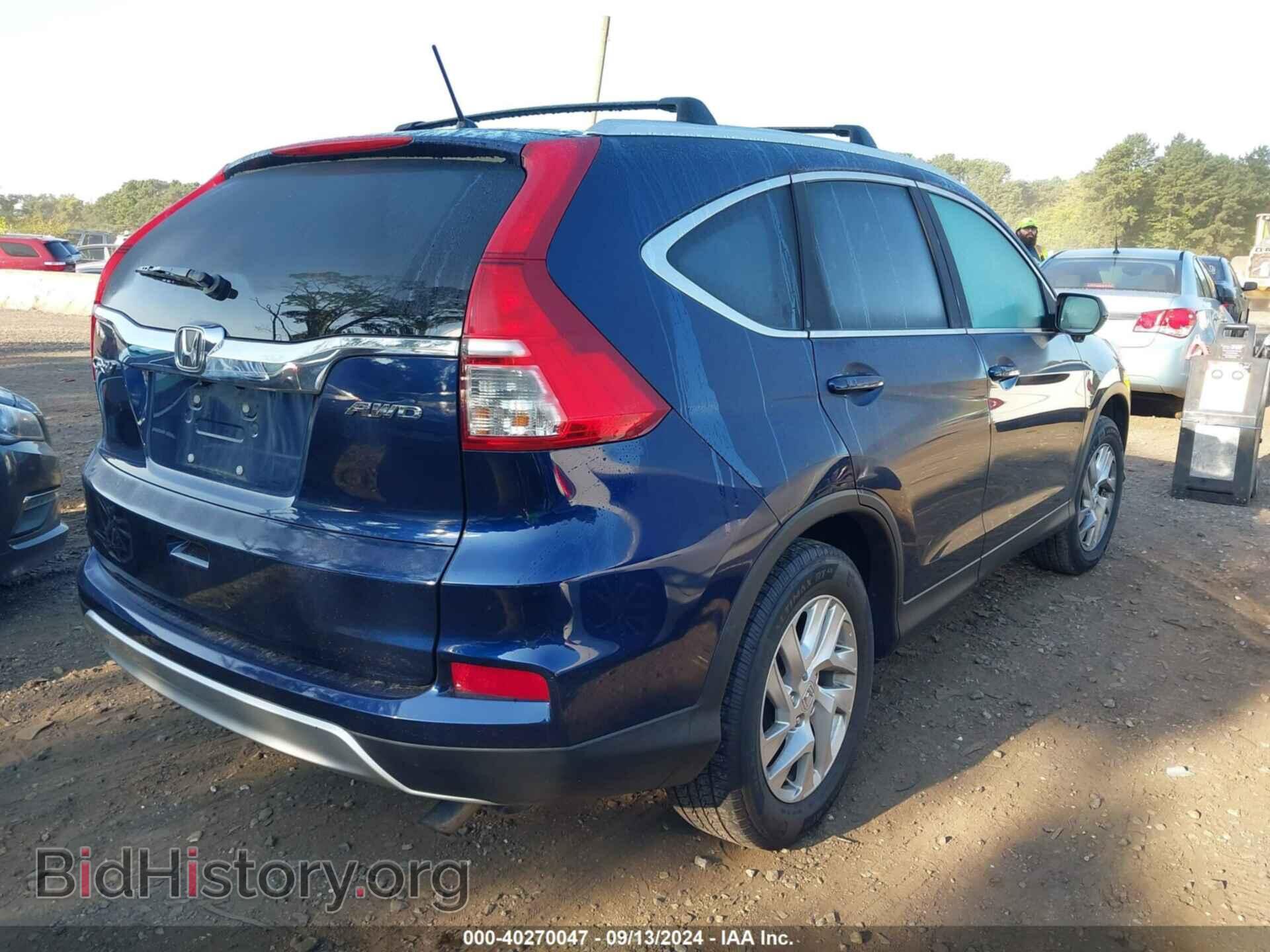 2015 HONDA CR-V - VIN: 5J6RM4H56FL092574 - Фото 4