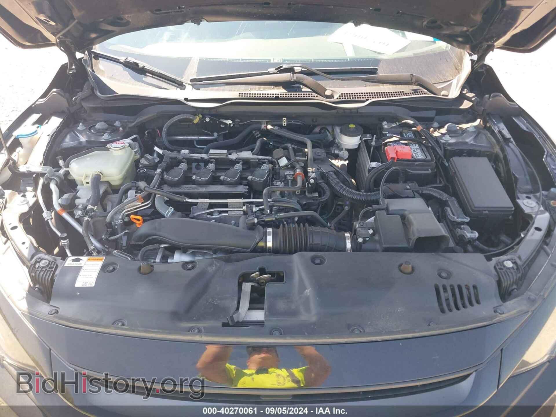 2021 HONDA CIVIC - VIN: 2HGFC1F36MH701072 - Фото 10