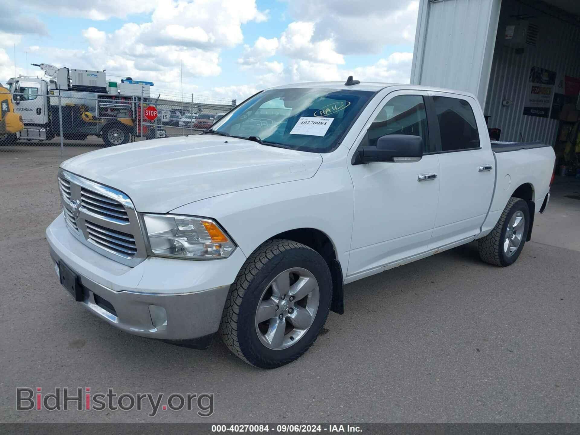 2015 RAM 1500 - VIN: 3C6RR7LT0FG578462 - Фото 2