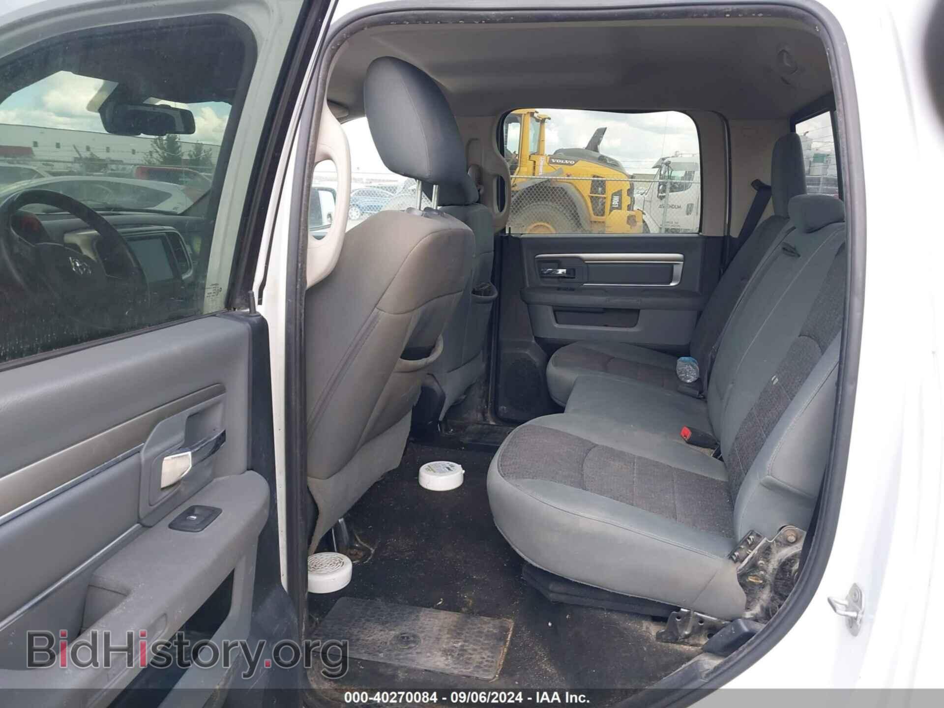 2015 RAM 1500 - VIN: 3C6RR7LT0FG578462 - Фото 8