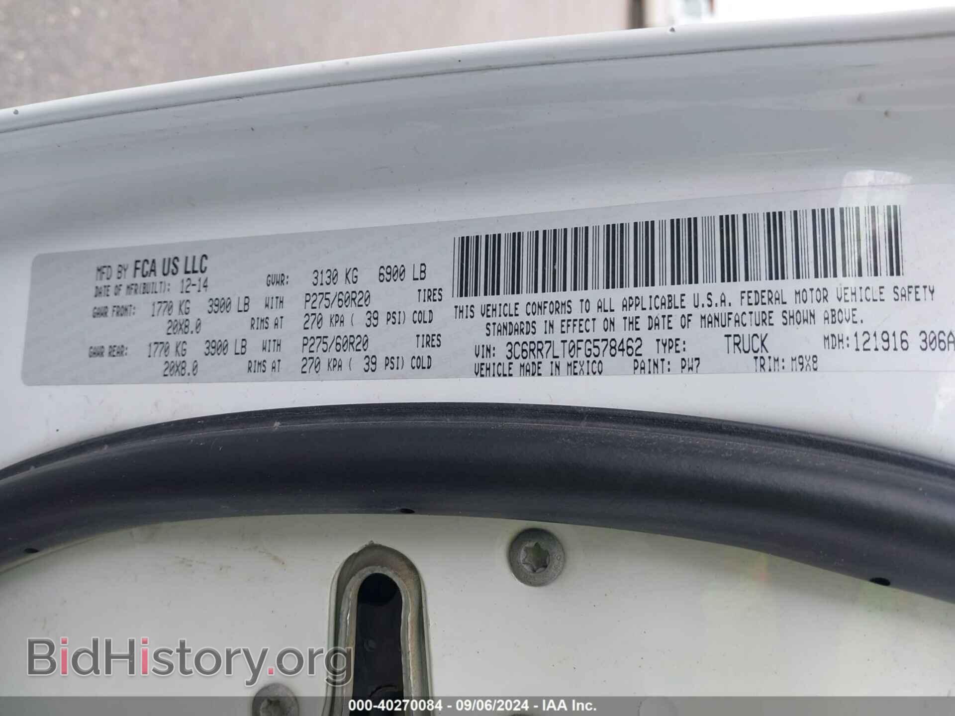 2015 RAM 1500 - VIN: 3C6RR7LT0FG578462 - Фото 9