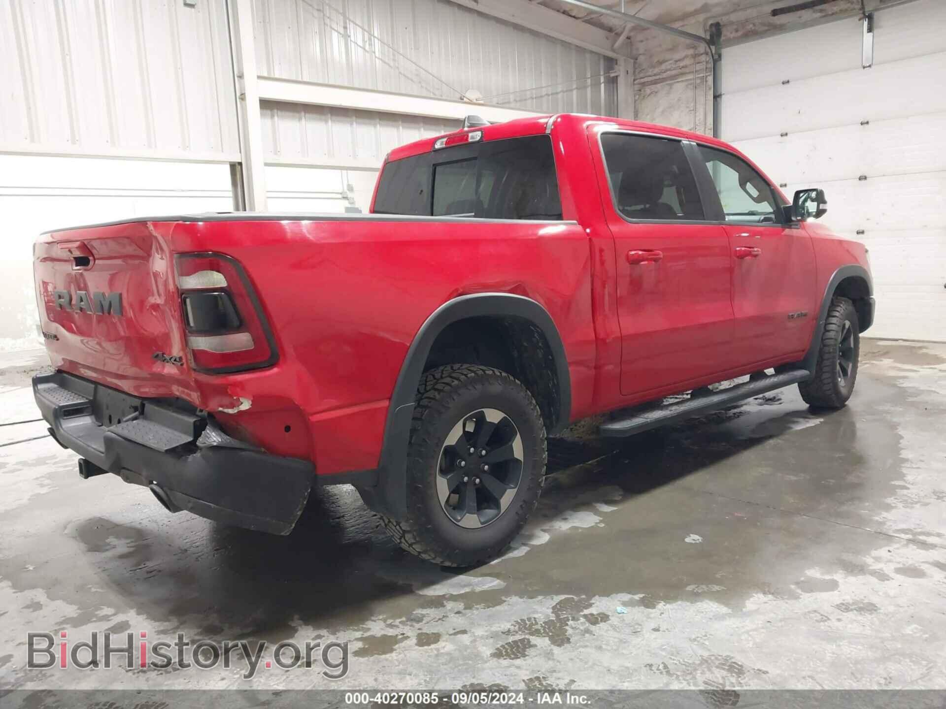 2019 RAM 1500 - VIN: 1C6SRFLT7KN680922 - Фото 4