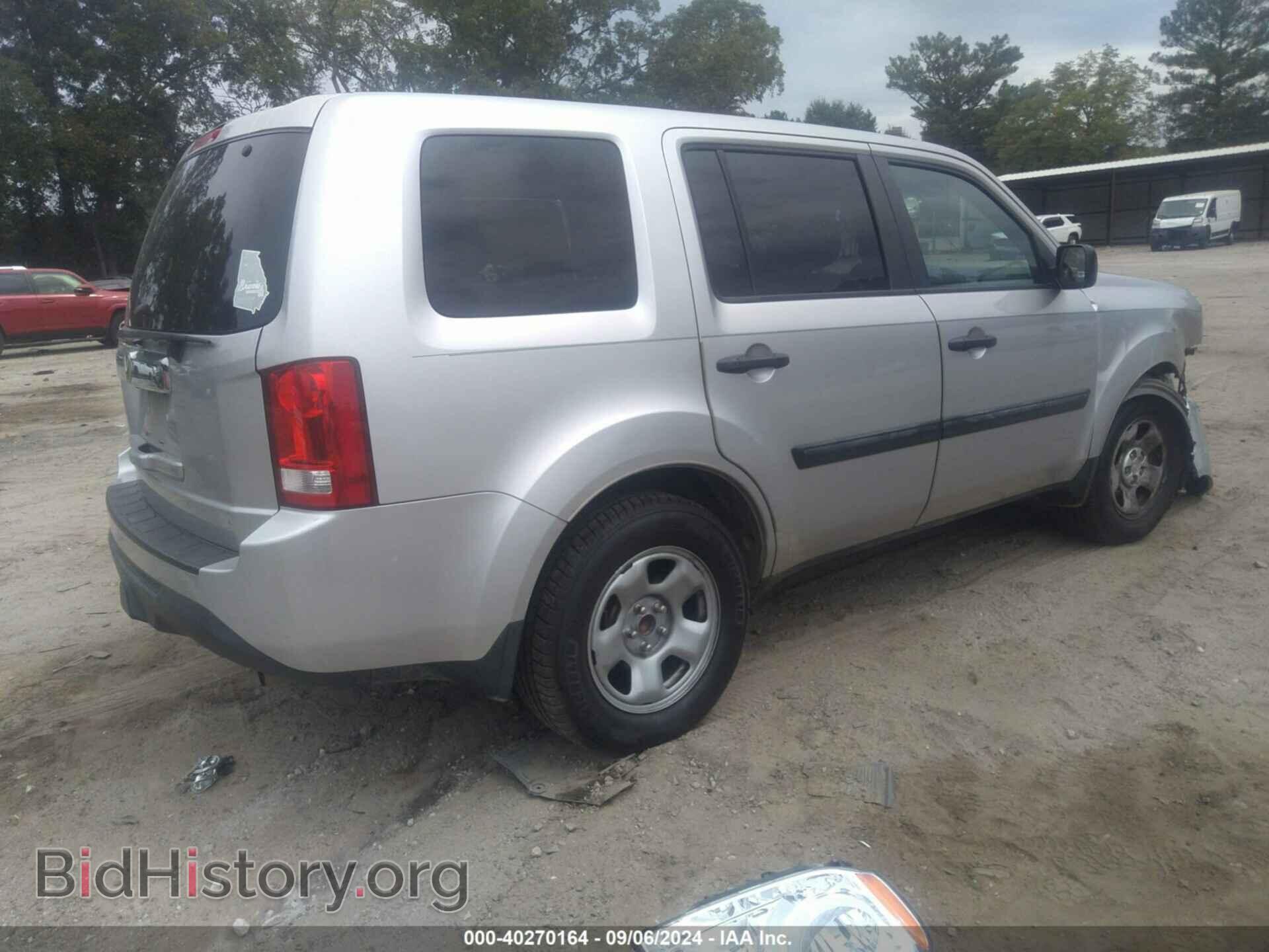2014 HONDA PILOT - VIN: 5FNYF3H26EB011974 - Фото 4