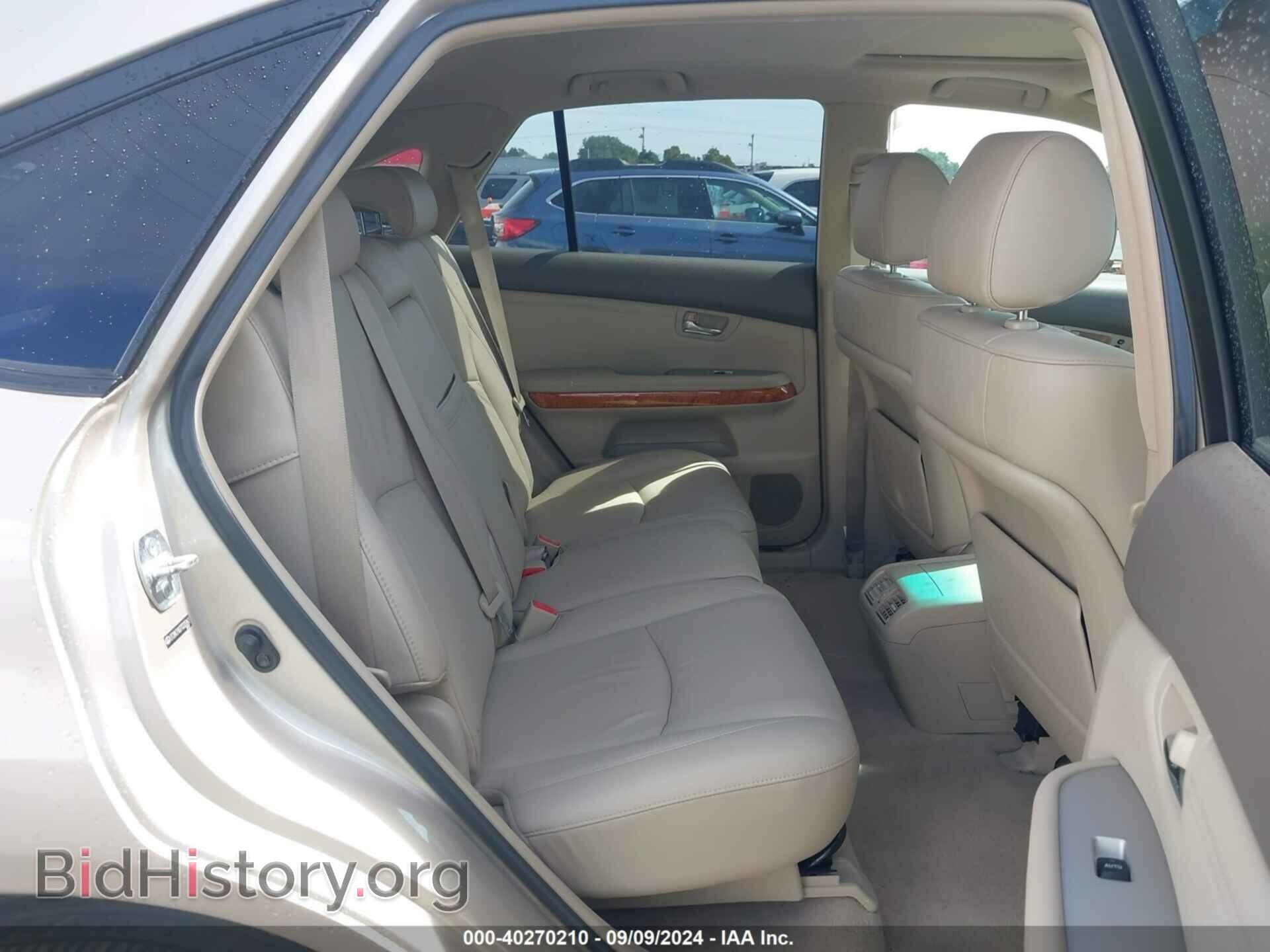 2007 LEXUS RX 350 - VIN: 2T2HK31U27C035943 - Фото 8