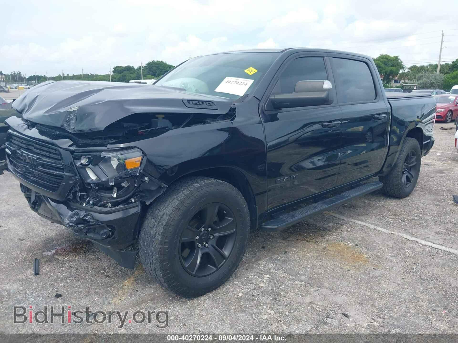 2020 RAM 1500 - VIN: 1C6SRFLT7LN169731 - Фото 2
