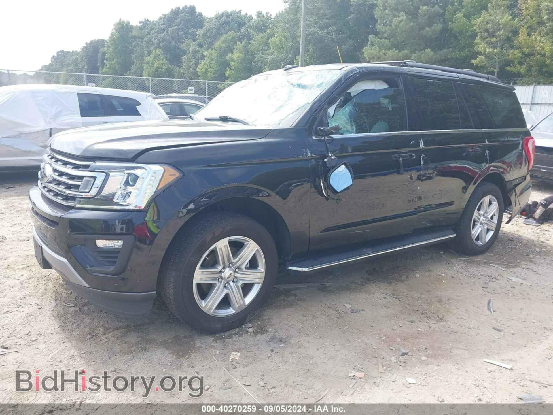 2020 FORD EXPEDITION - VIN: 1FMJU1HT0LEA14593 - Фото 2