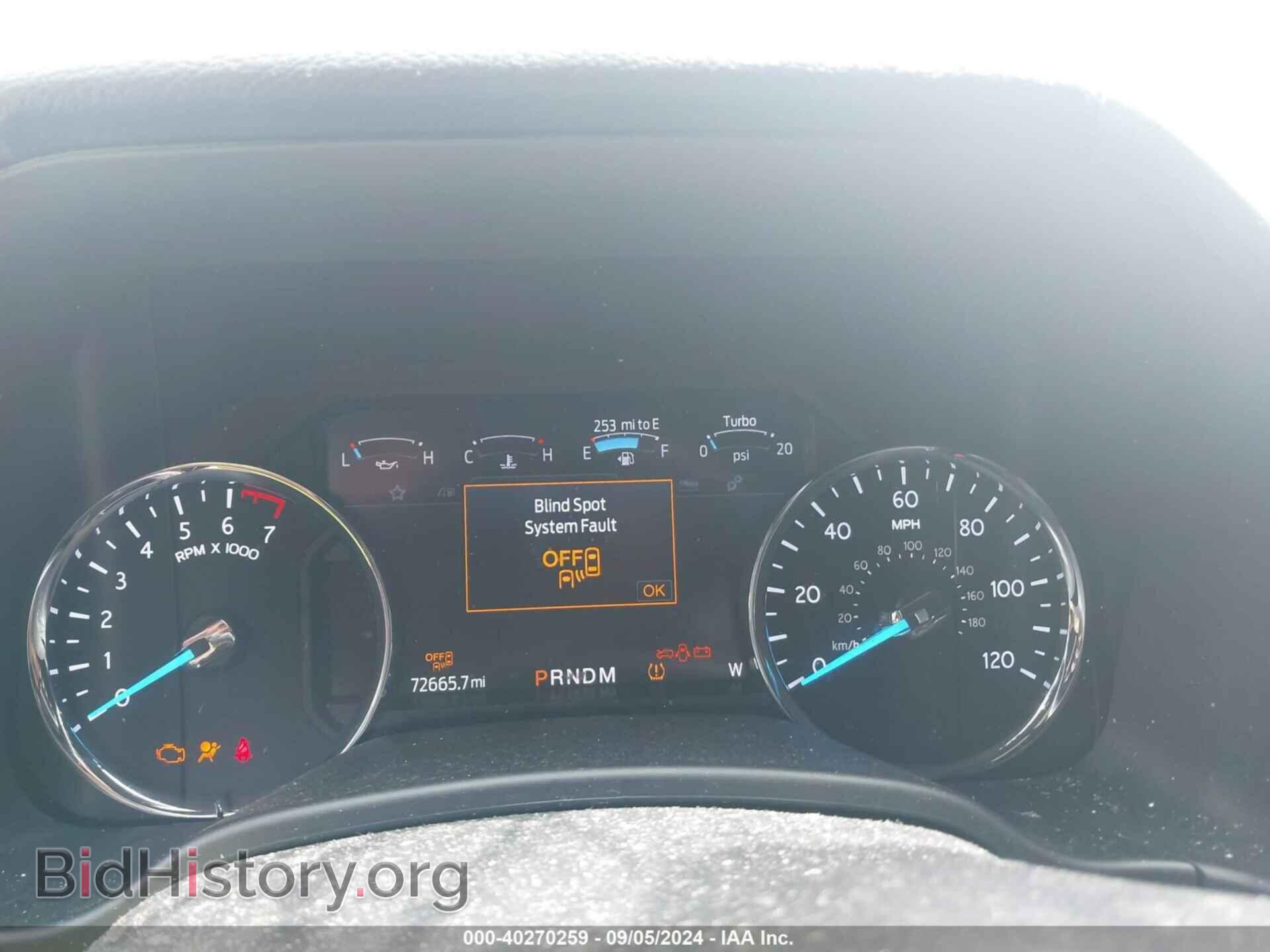 2020 FORD EXPEDITION - VIN: 1FMJU1HT0LEA14593 - Фото 7