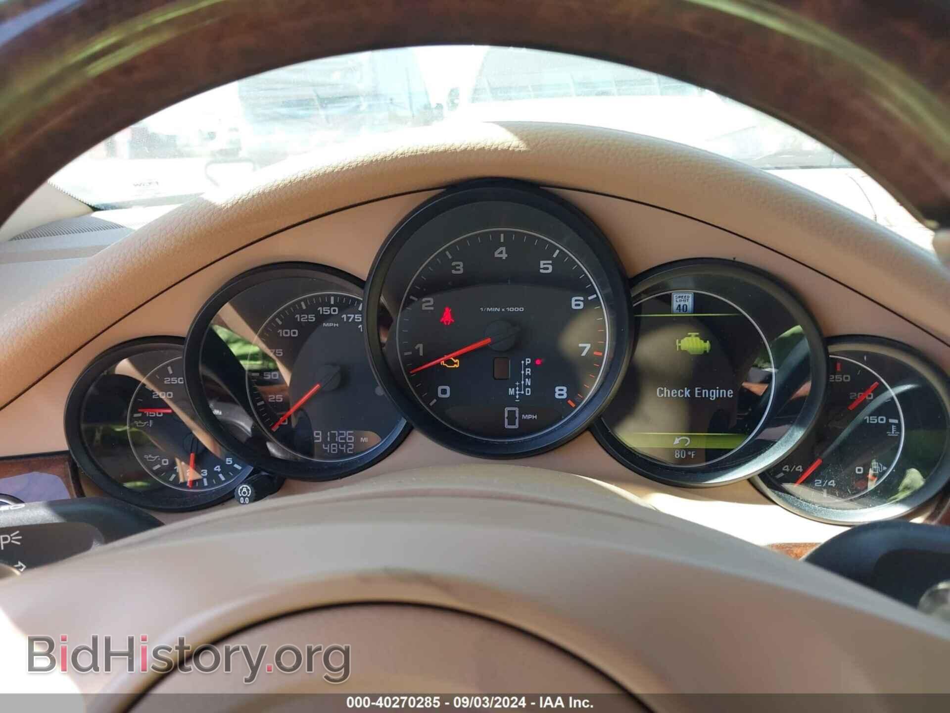 2013 PORSCHE PANAMERA - VIN: WP0AA2A73DL010549 - Фото 7